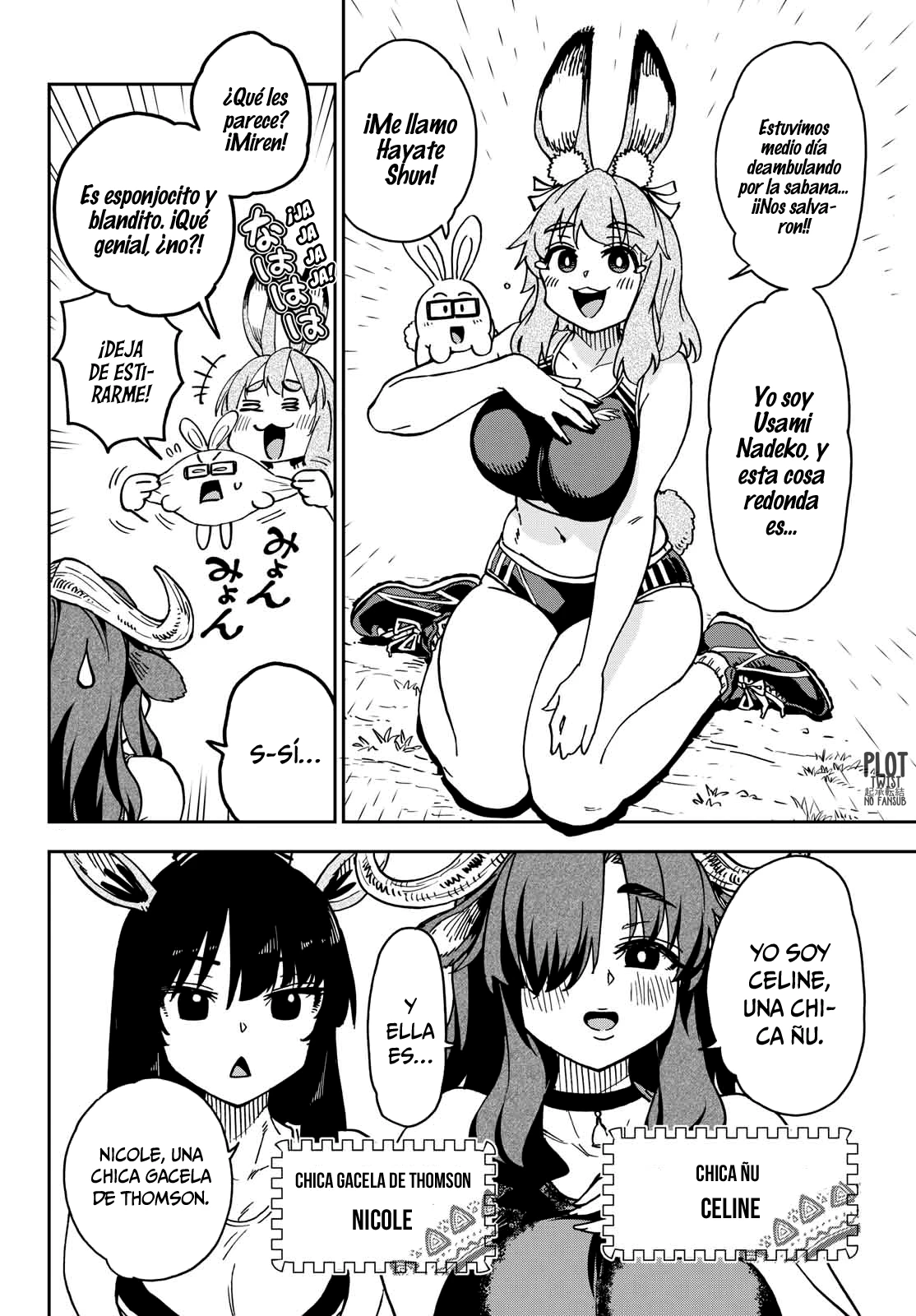 Isekai Rikujou (Serie) capítulo 1 página 11