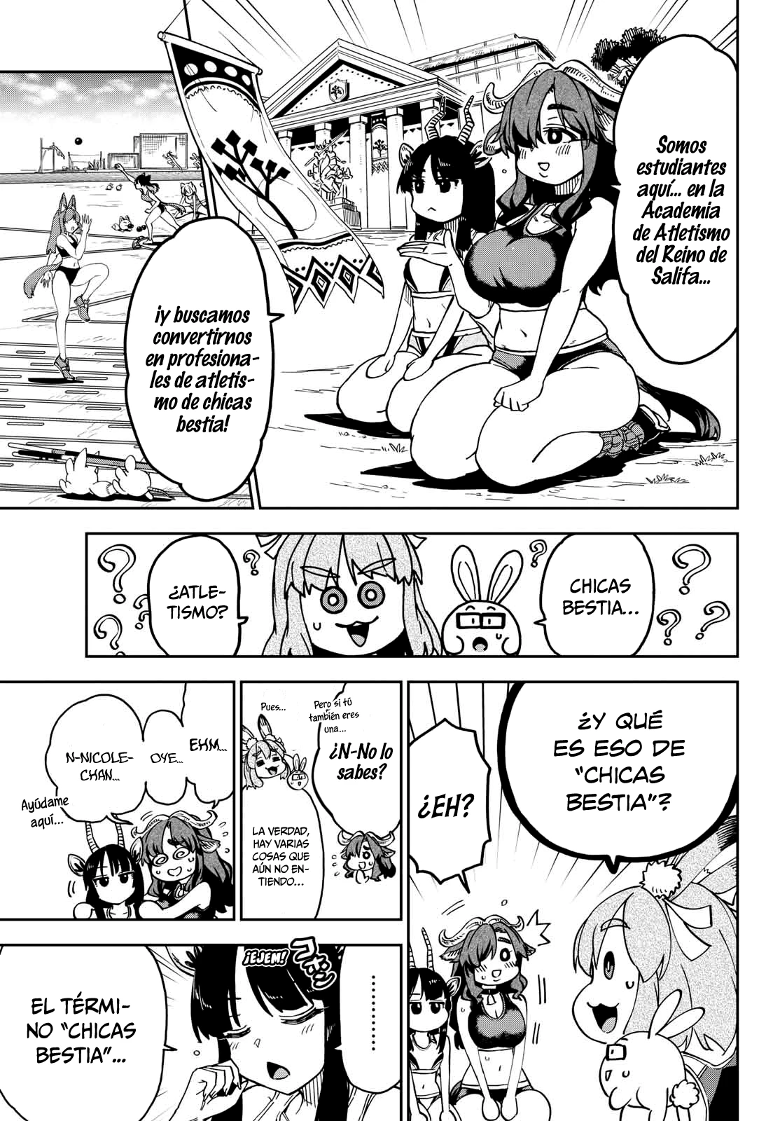 Isekai Rikujou (Serie) capítulo 1 página 12