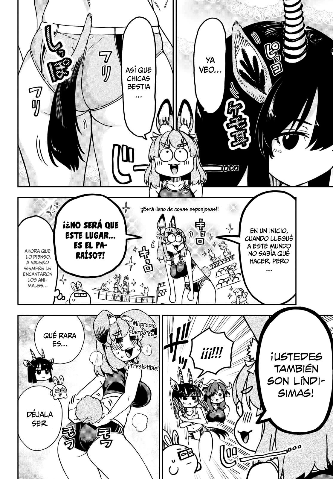 Isekai Rikujou (Serie) capítulo 1 página 15