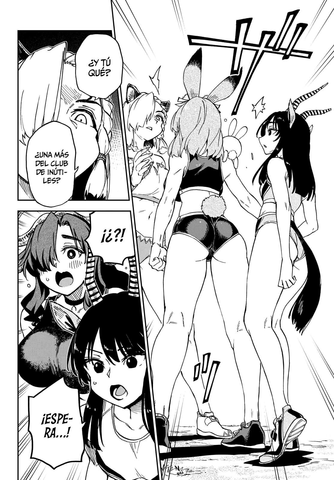 Isekai Rikujou (Serie) capítulo 1 página 21