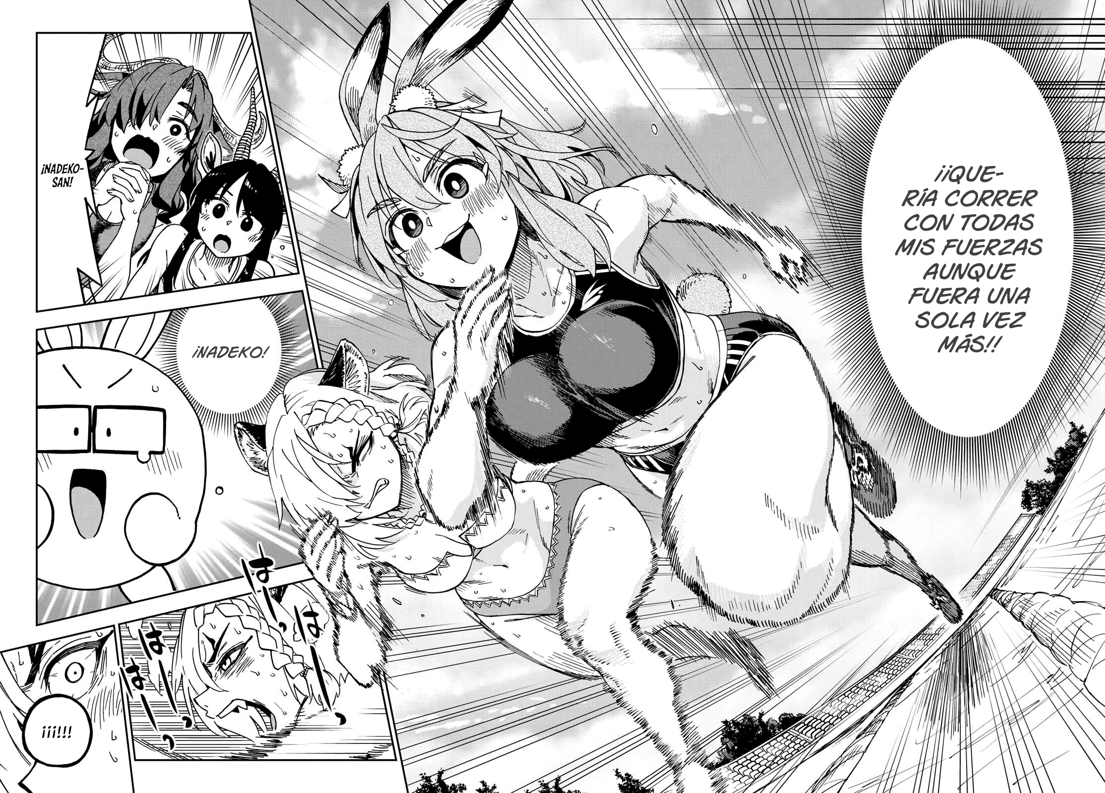 Isekai Rikujou (Serie) capítulo 1 página 52