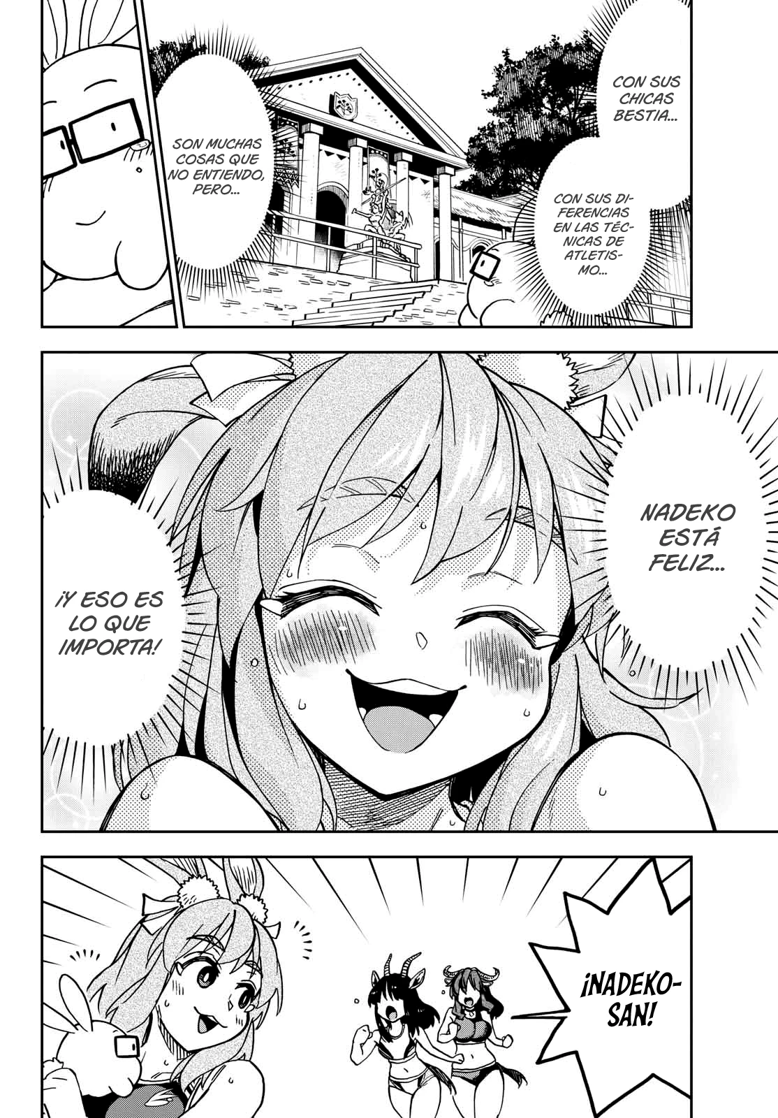 Isekai Rikujou (Serie) capítulo 1 página 57