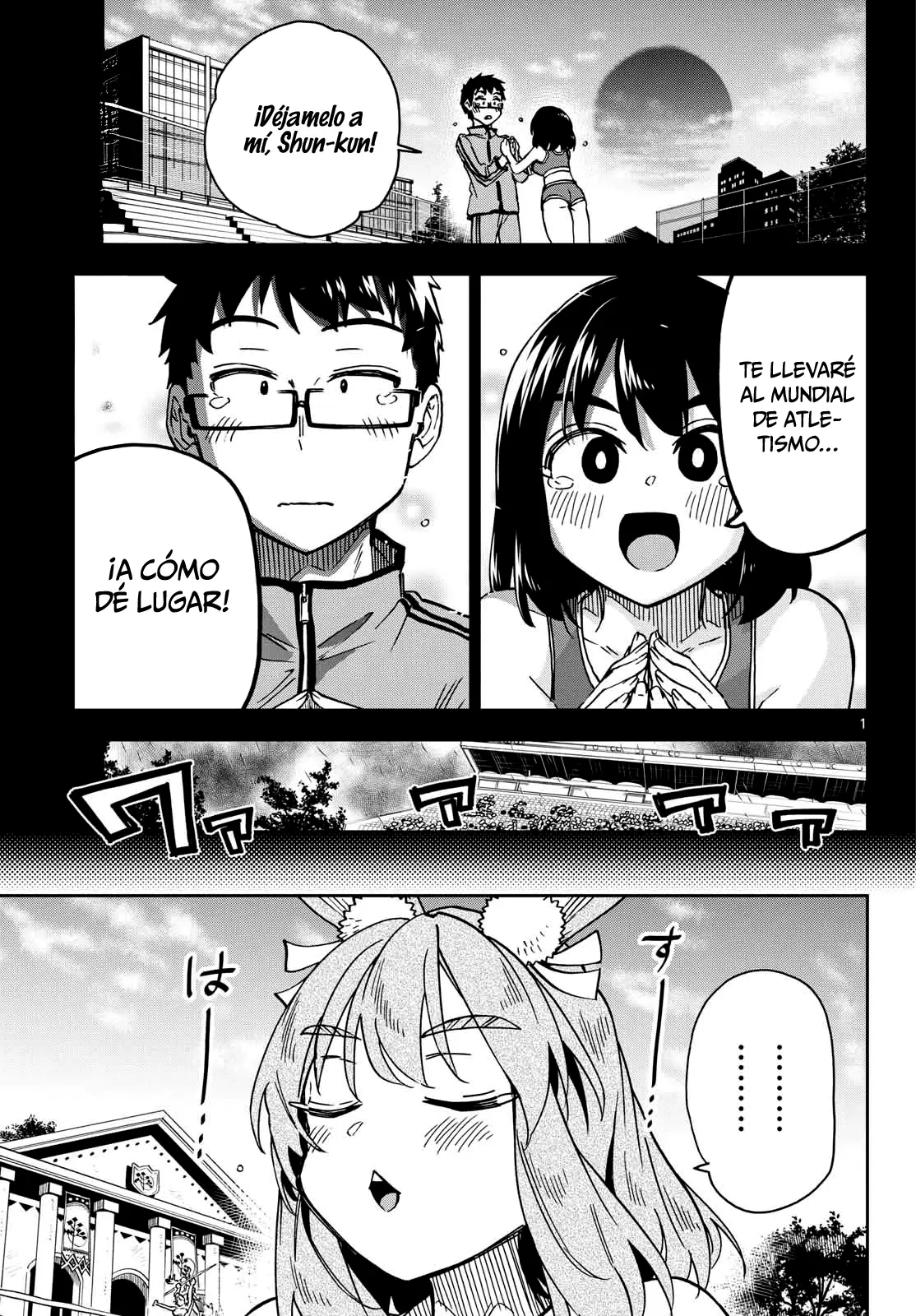 Isekai Rikujou (Serie) capítulo 3 página 2