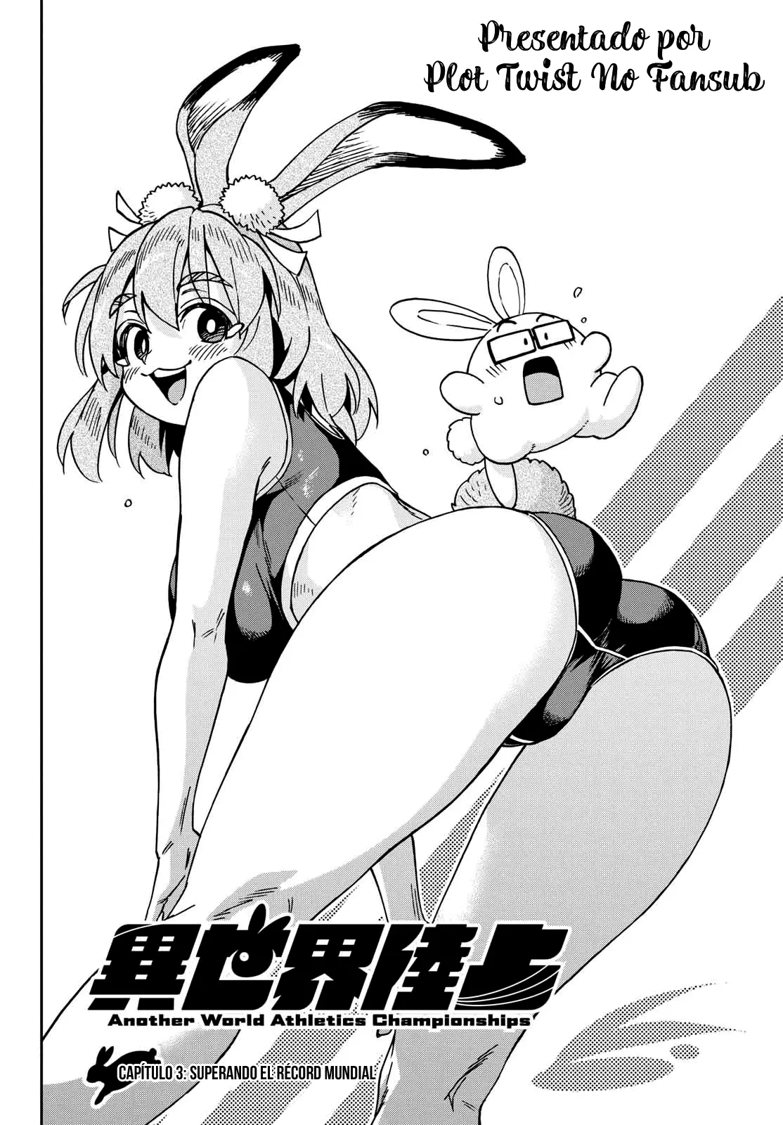 Isekai Rikujou (Serie) capítulo 3 página 3
