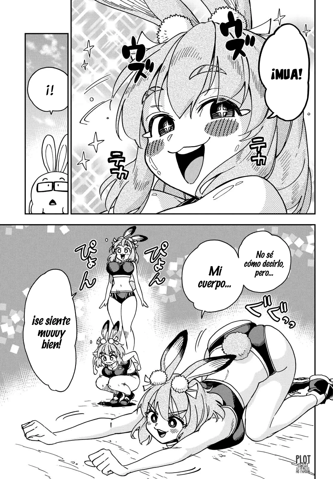 Isekai Rikujou (Serie) capítulo 3 página 6