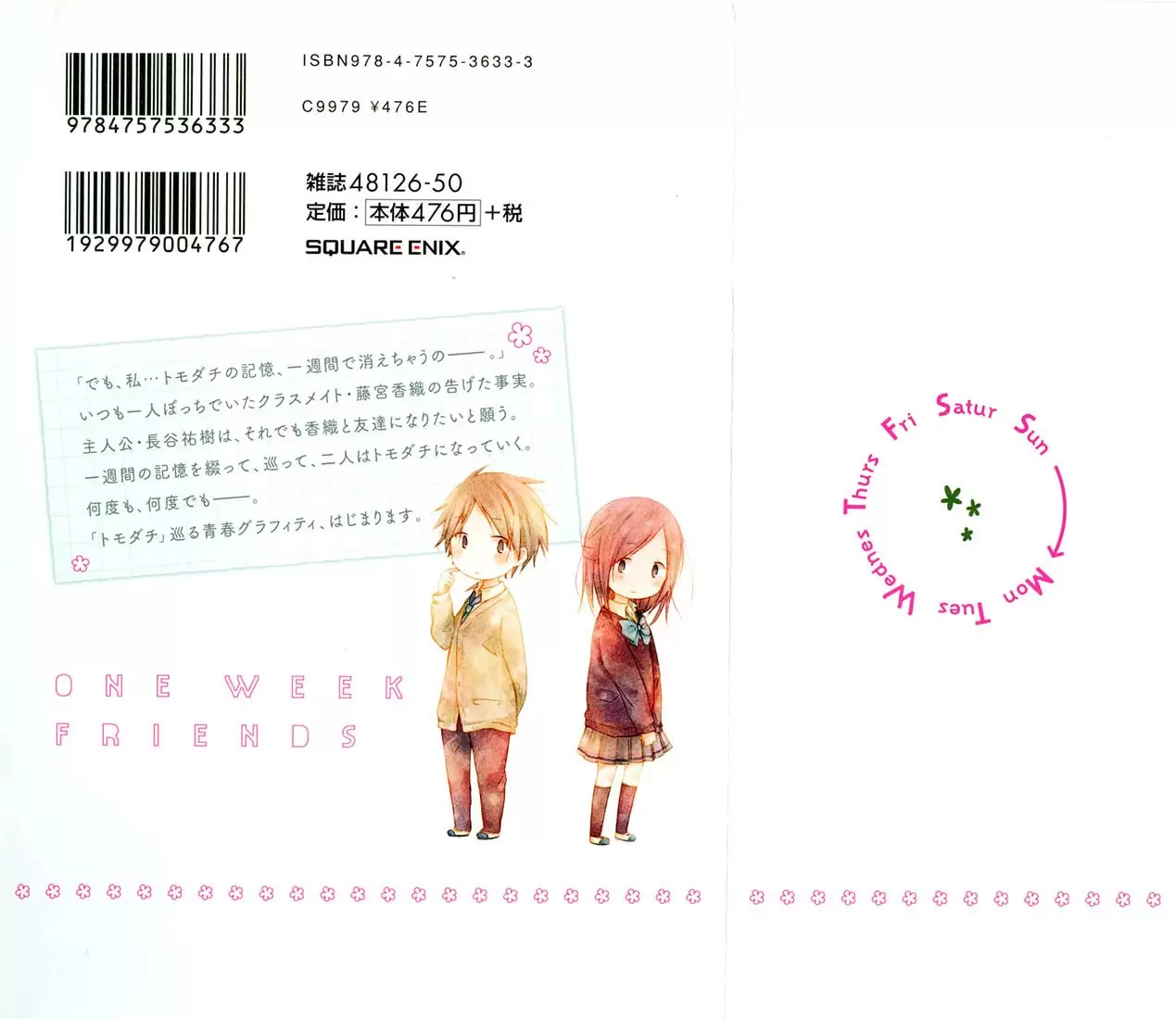 Isshuukan Friends - Capítulo 1 - Página 3 - LectorTMOo