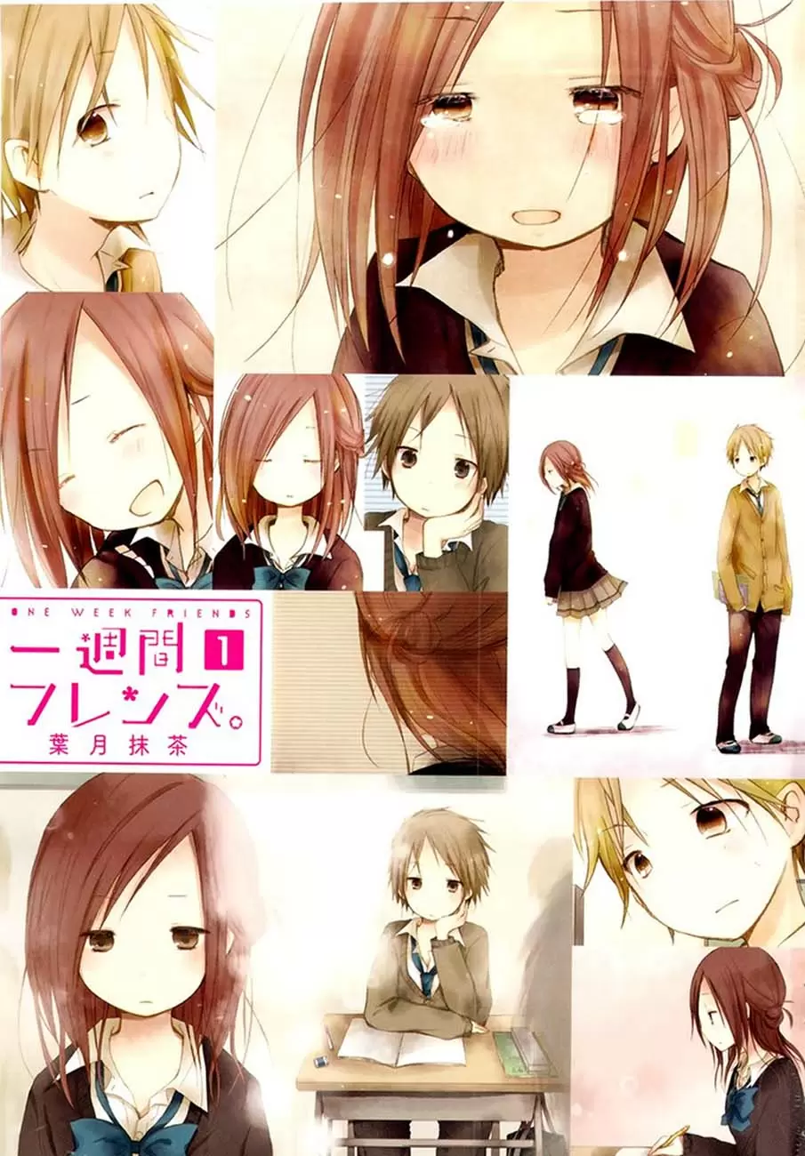 Isshuukan Friends - Capítulo 10 - Página 1 - LectorTMOo