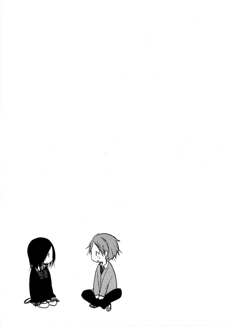 Isshuukan Friends - Capítulo 2 - Página 28 - LectorTMOo