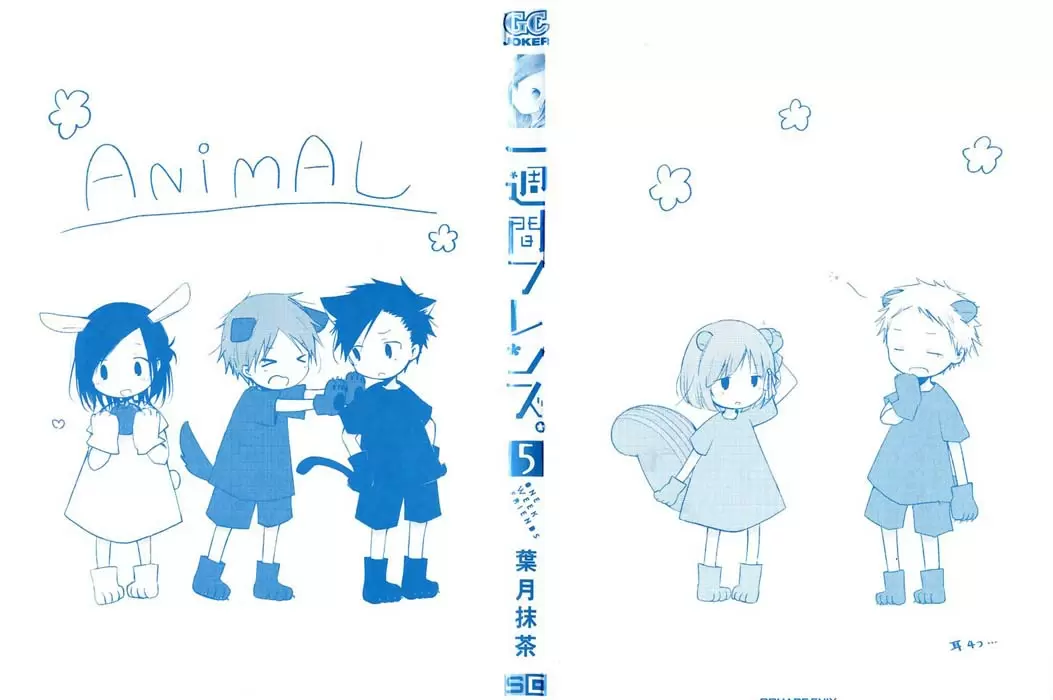 Isshuukan Friends - Capítulo 22 - Página 2 - LectorTMOo