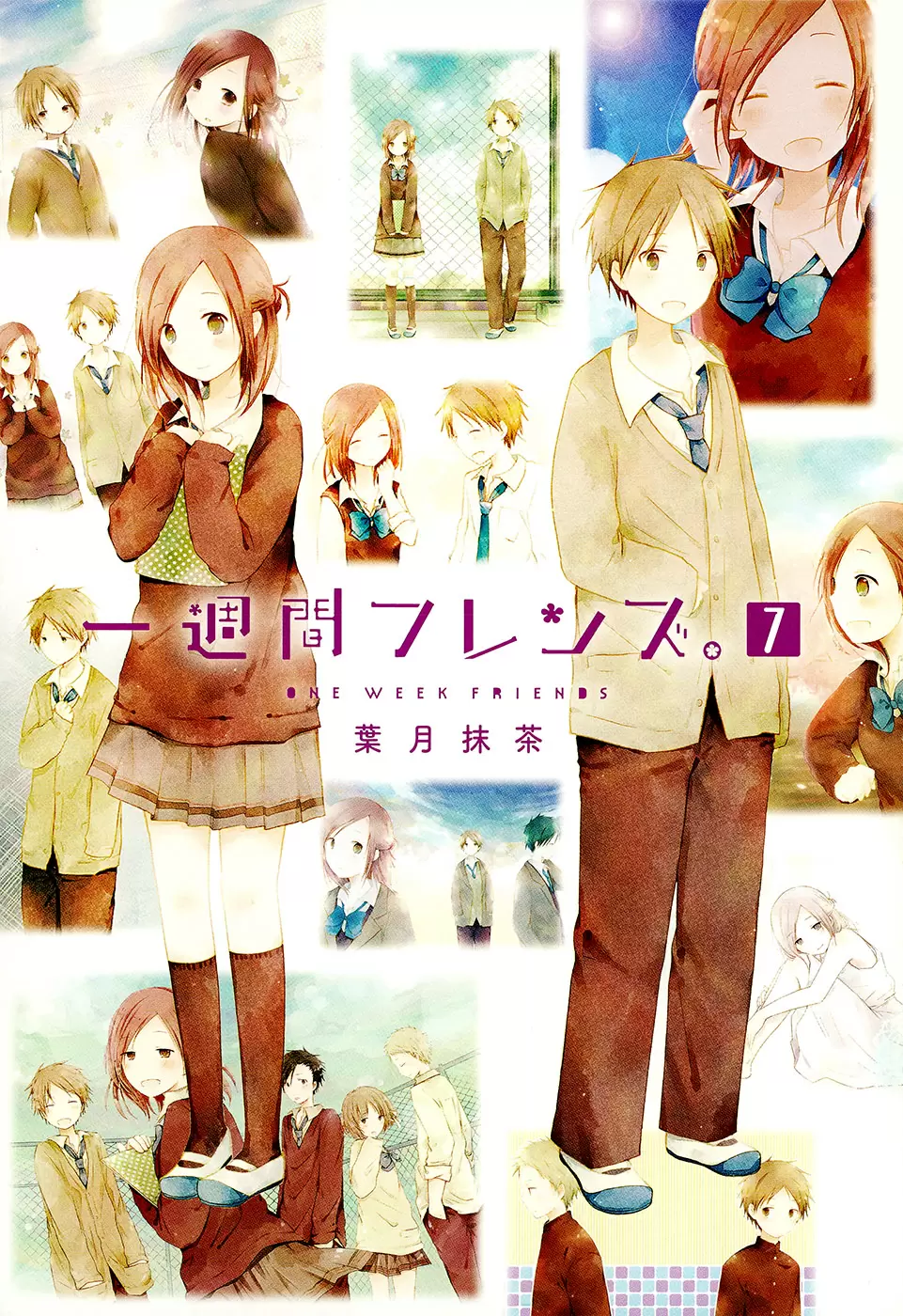 Isshuukan Friends - Capítulo 32 - Página 3 - LectorTMOo