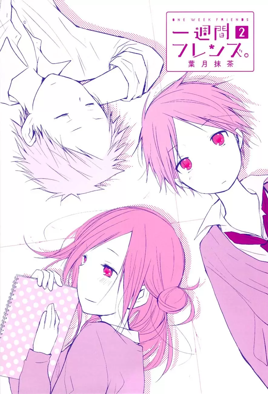 Isshuukan Friends - Capítulo 4 - Página 1 - LectorTMOo