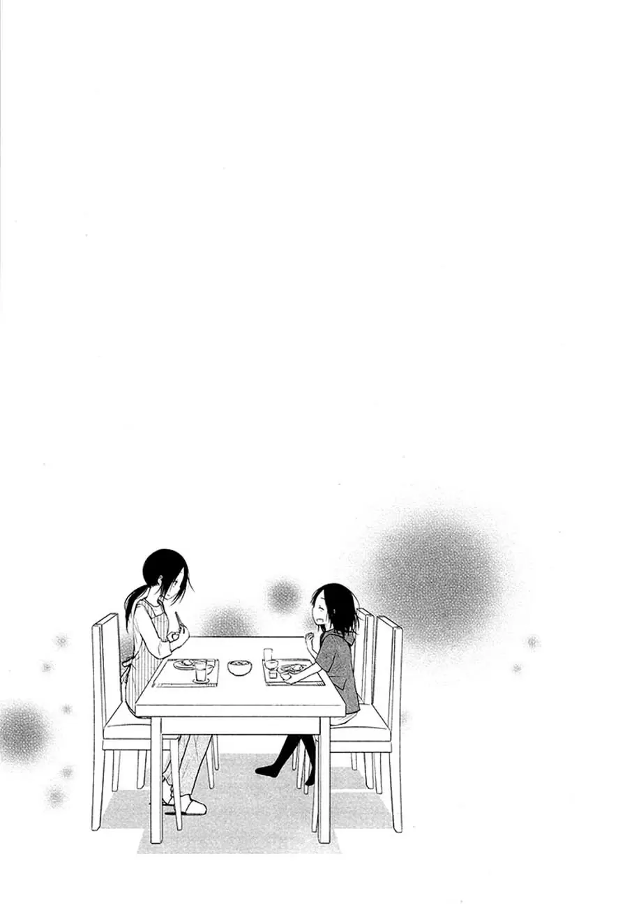 Isshuukan Friends - Capítulo 7 - Página 21 - LectorTMOo
