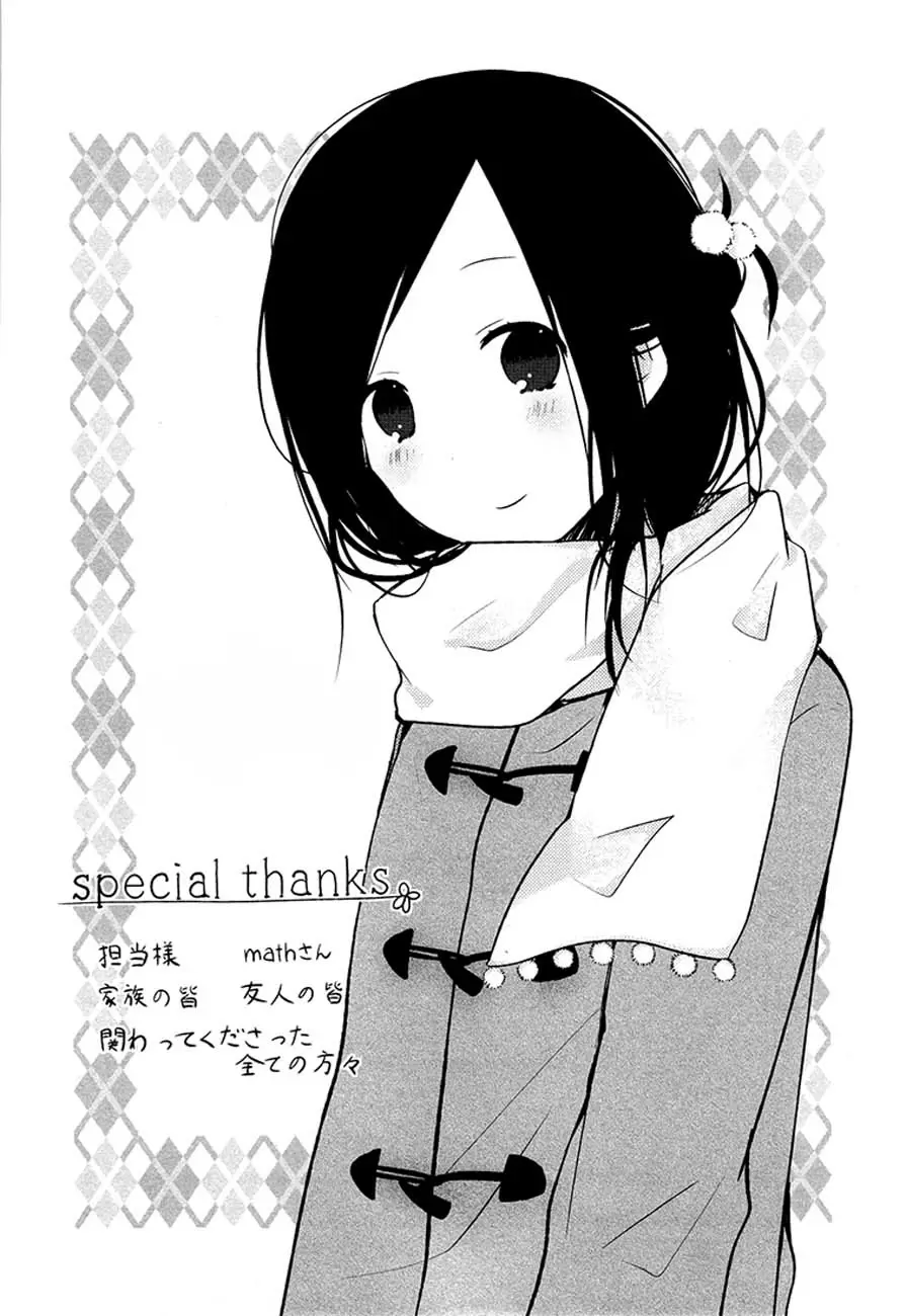 Isshuukan Friends - Capítulo 8 - Página 31 - LectorTMOo