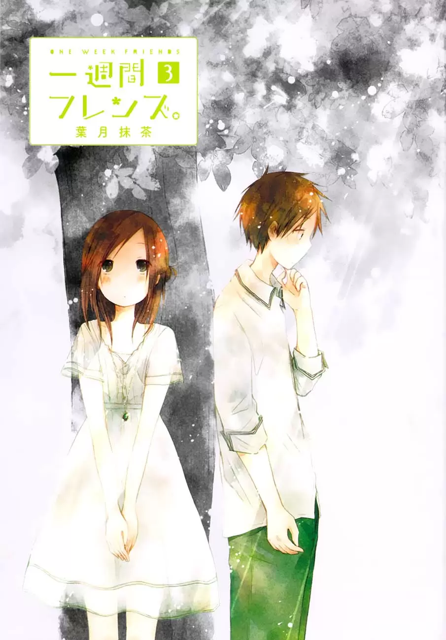 Isshuukan Friends - Capítulo 9 - Página 1 - LectorTMOo