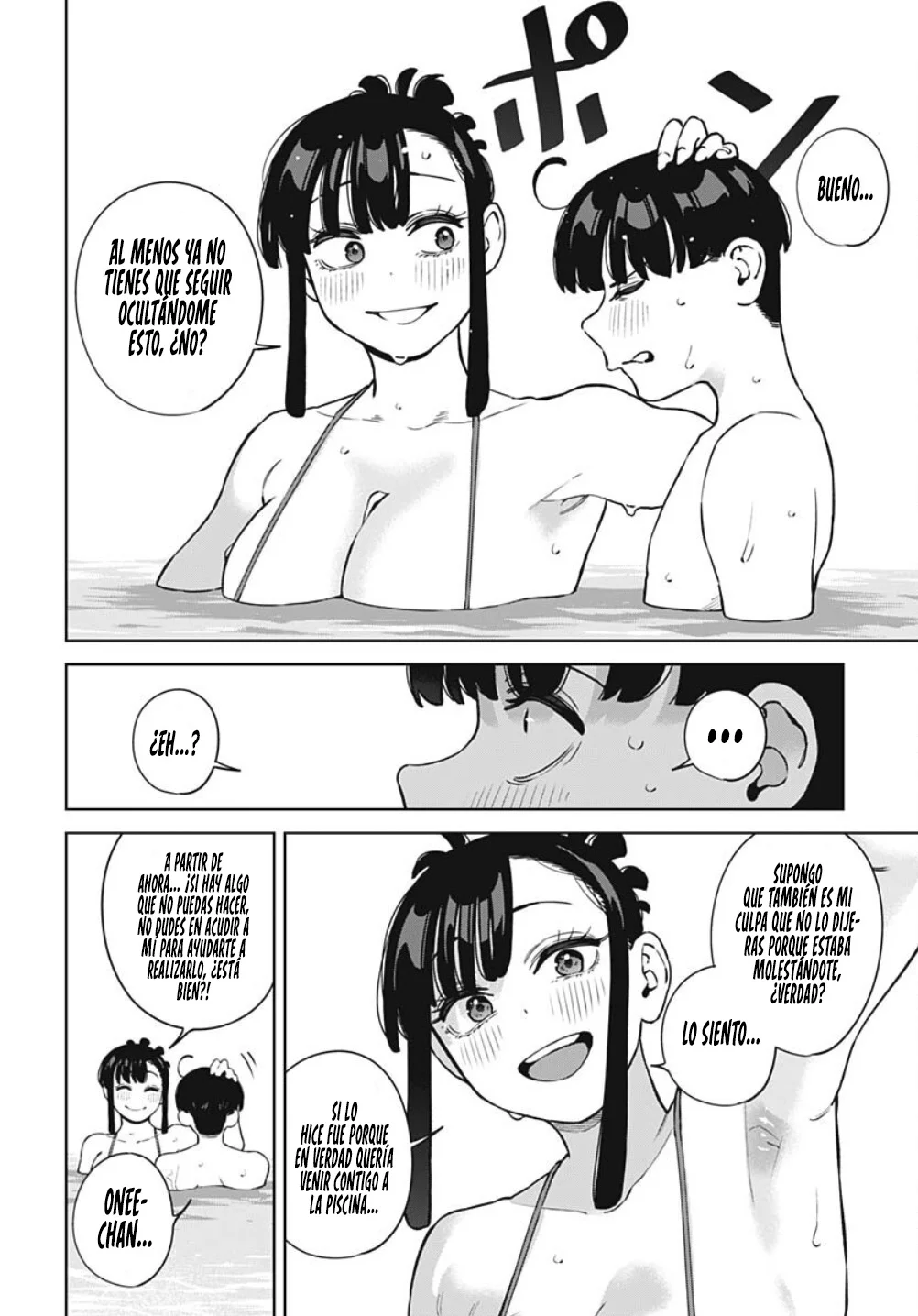 Itoko no Onee-chan ni Amaechau? - Capítulo 11 - Página 19 - LectorTMOo