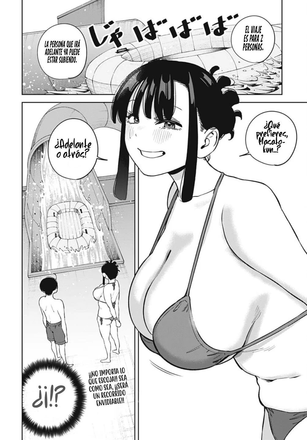 Itoko no Onee-chan ni Amaechau? - Capítulo 11 - Página 21 - LectorTMOo