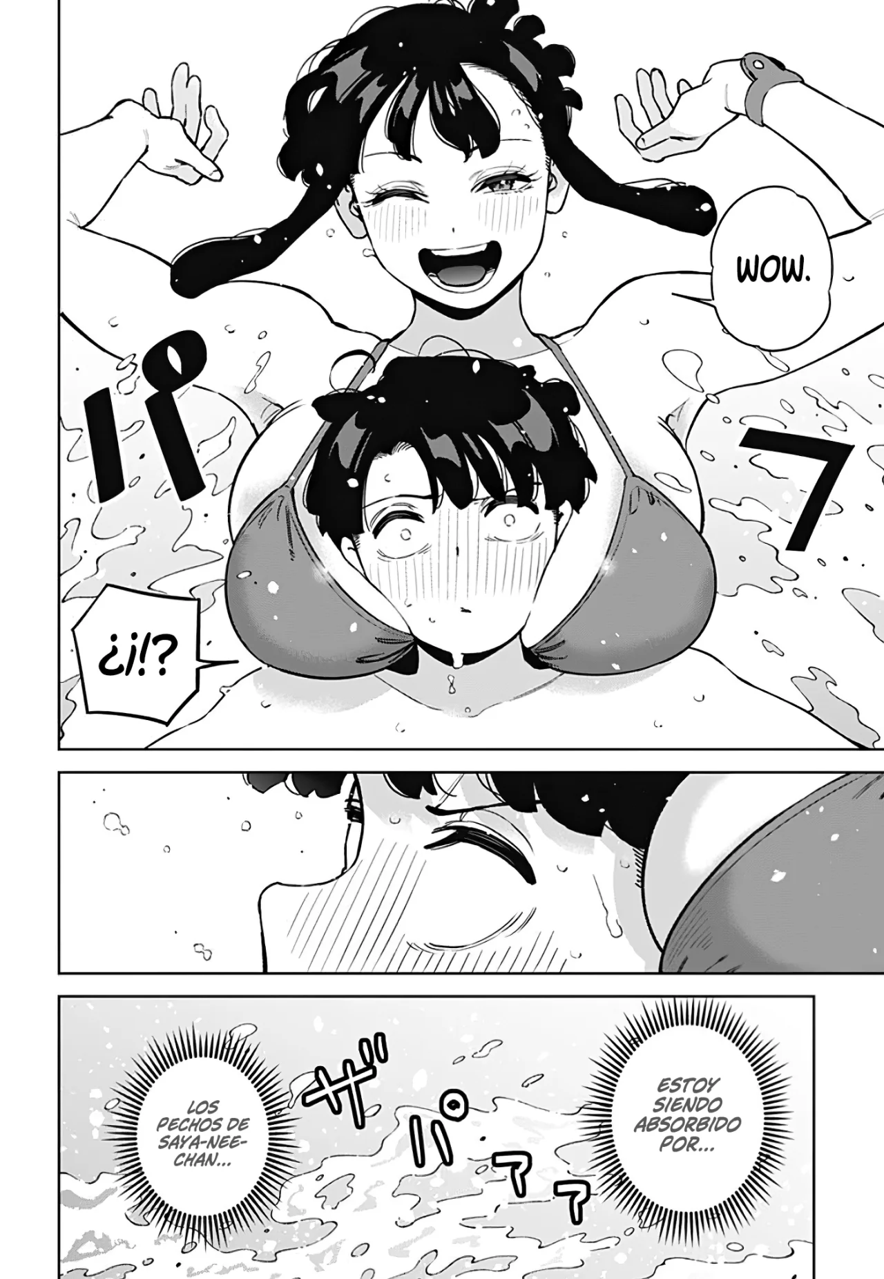 Itoko no Onee-chan ni Amaechau? - Capítulo 12 - Página 8 - LectorTMOo