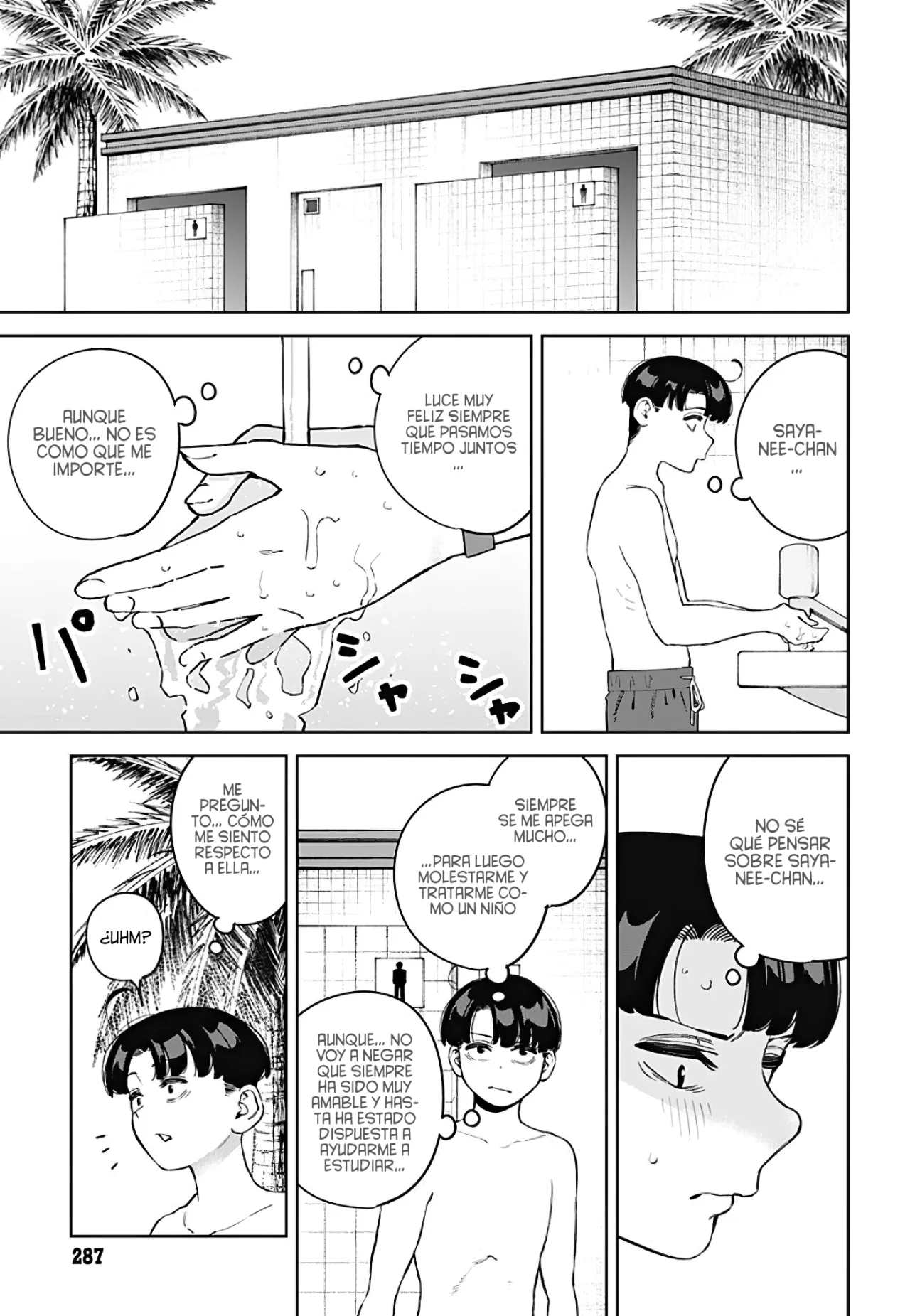 Itoko no Onee-chan ni Amaechau? - Capítulo 12 - Página 11 - LectorTMOo