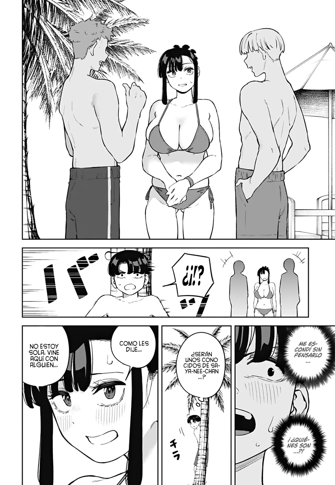 Itoko no Onee-chan ni Amaechau? - Capítulo 12 - Página 12 - LectorTMOo