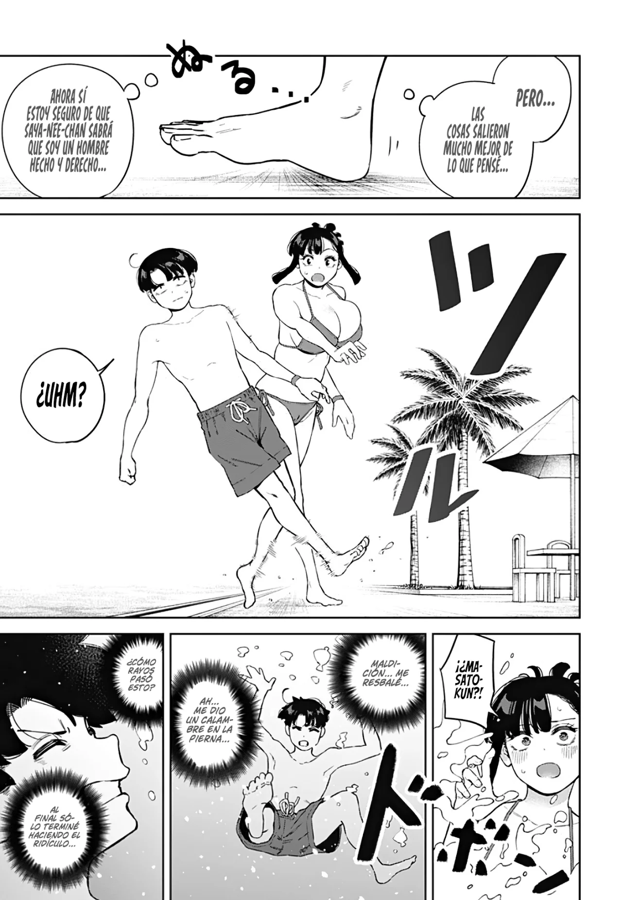 Itoko no Onee-chan ni Amaechau? - Capítulo 12 - Página 19 - LectorTMOo