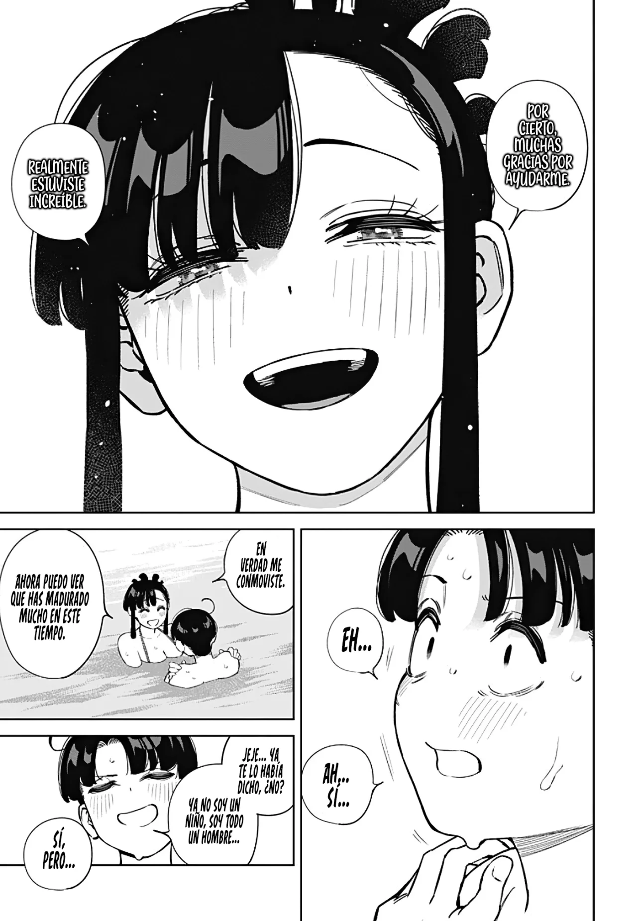 Itoko no Onee-chan ni Amaechau? - Capítulo 12 - Página 21 - LectorTMOo