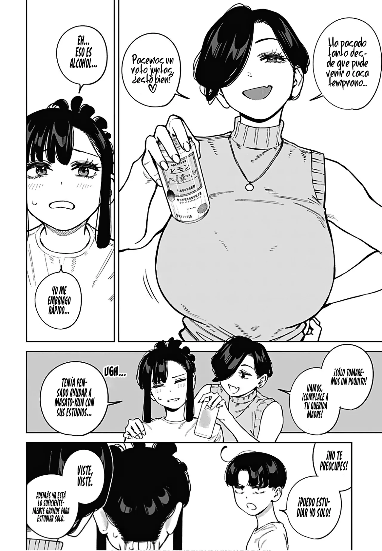 Itoko no Onee-chan ni Amaechau? - Capítulo 13 - Página 10 - LectorTMOo
