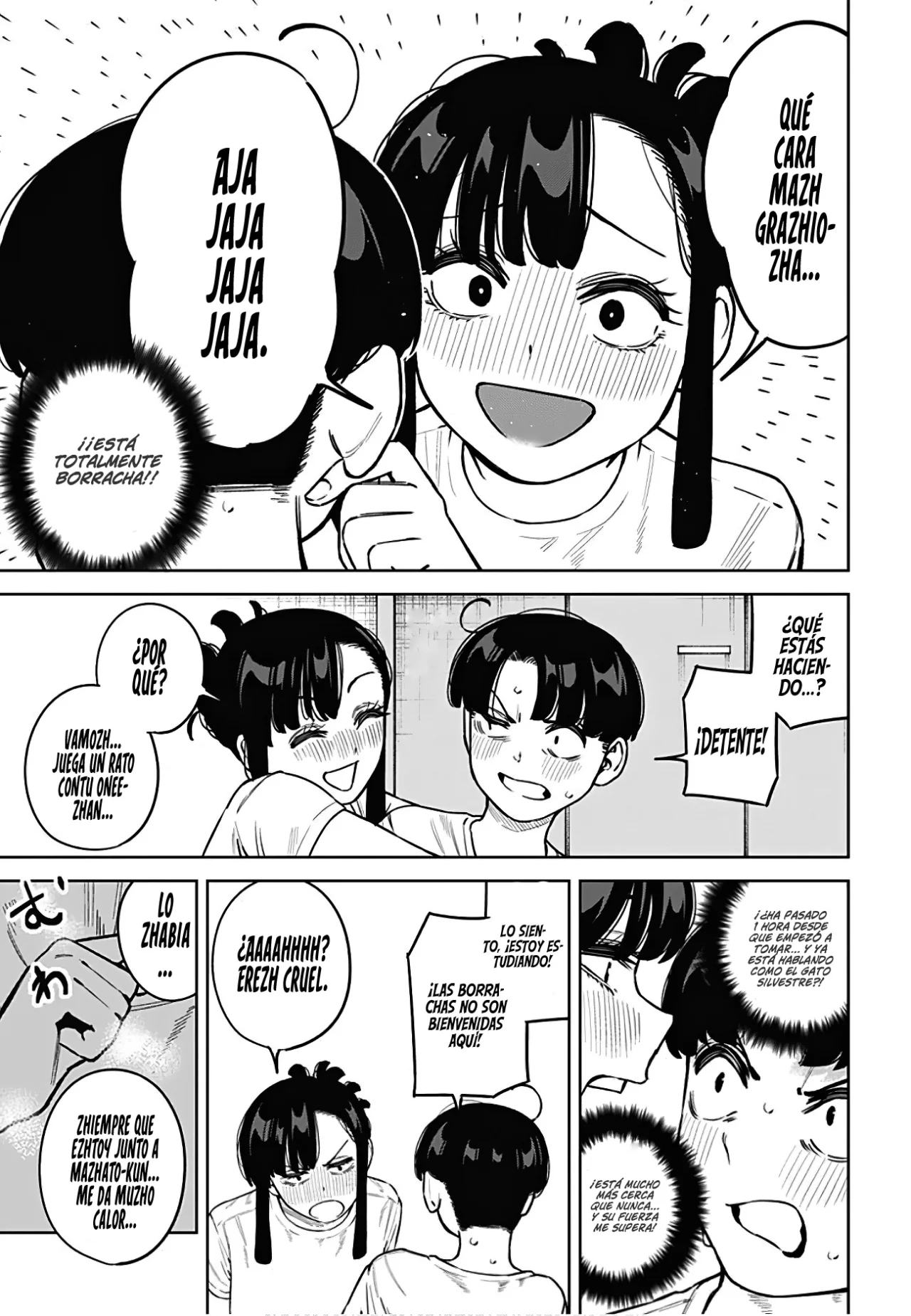 Itoko no Onee-chan ni Amaechau? - Capítulo 13 - Página 15 - LectorTMOo