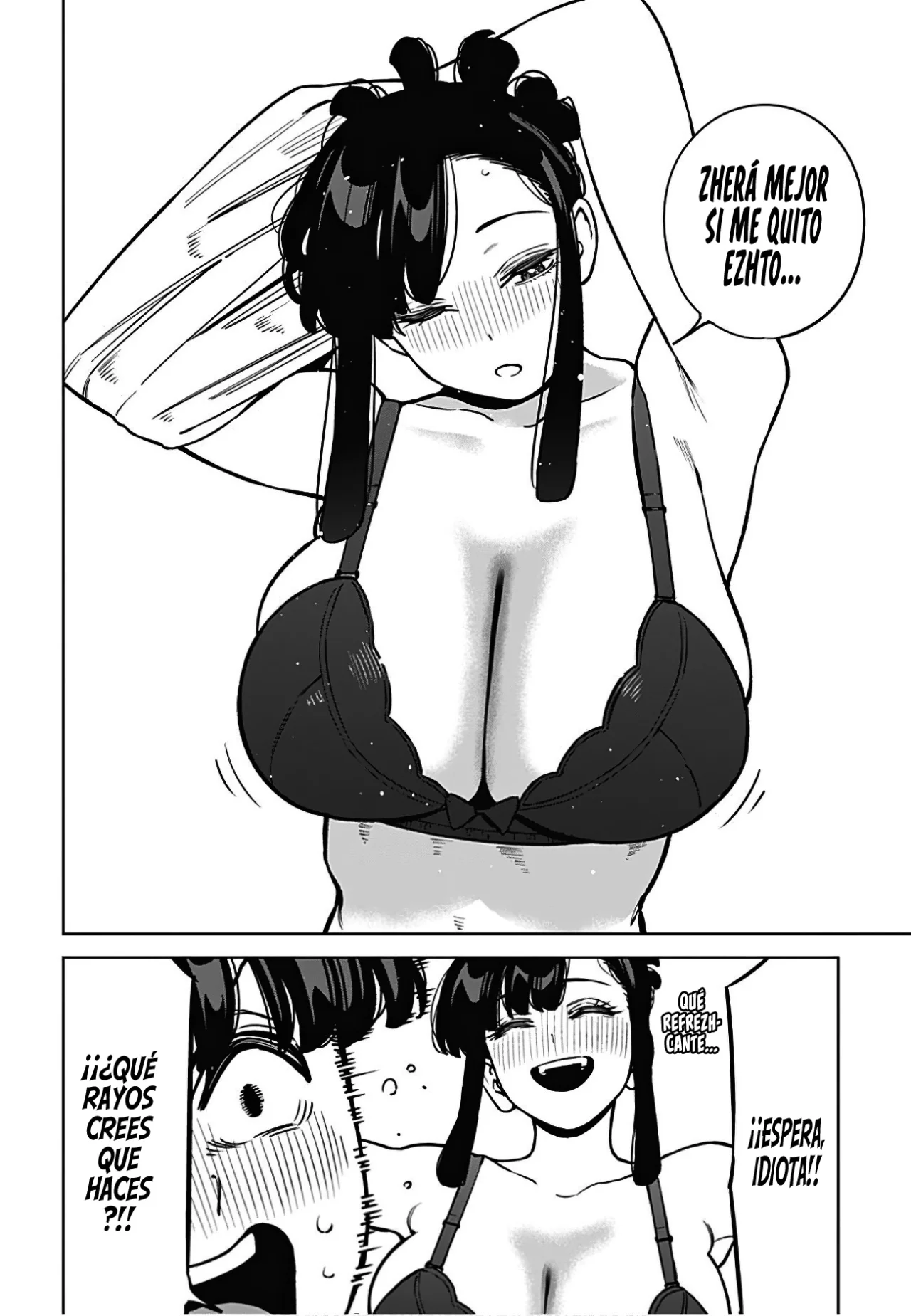 Itoko no Onee-chan ni Amaechau? - Capítulo 13 - Página 16 - LectorTMOo