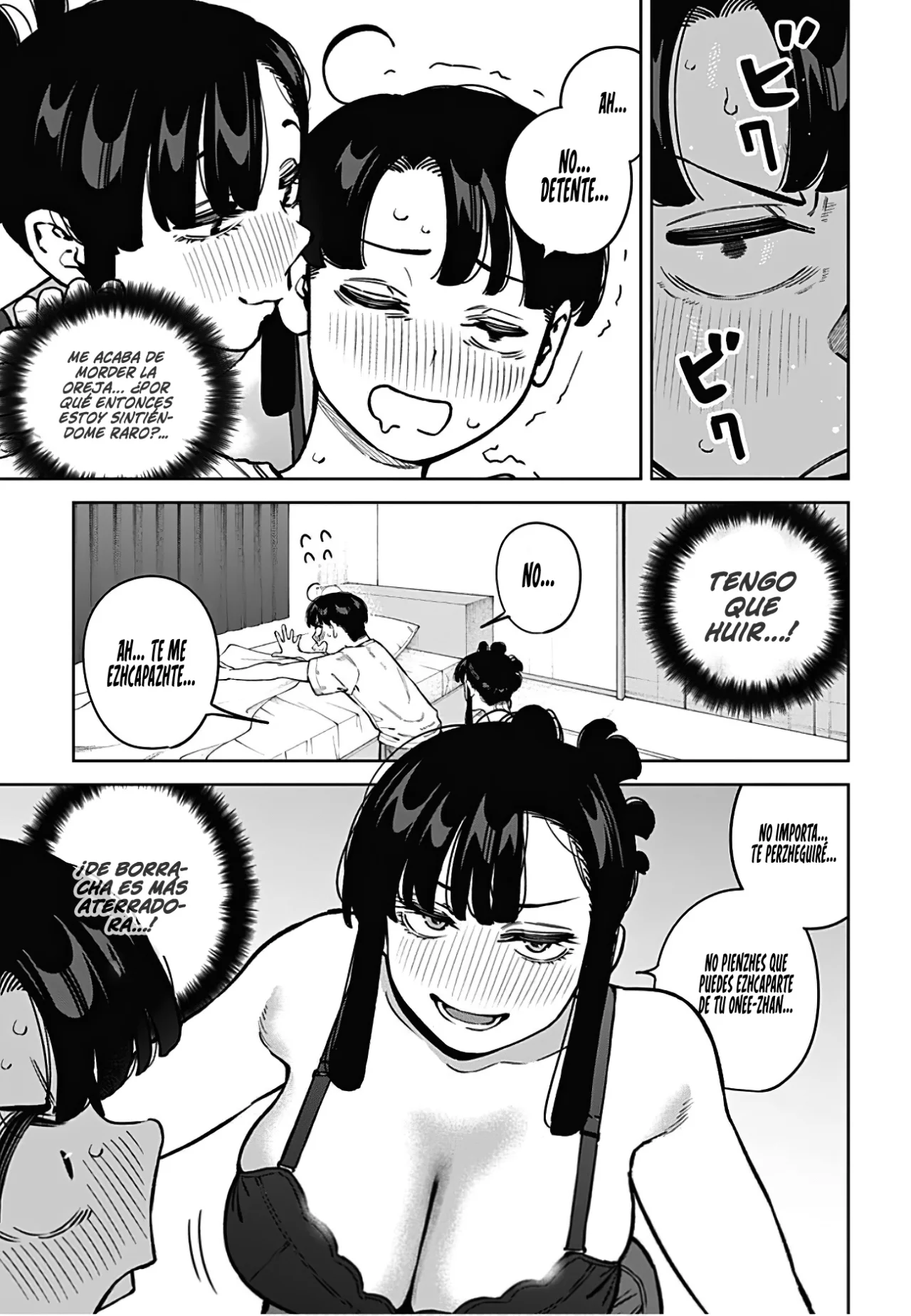 Itoko no Onee-chan ni Amaechau? - Capítulo 13 - Página 19 - LectorTMOo