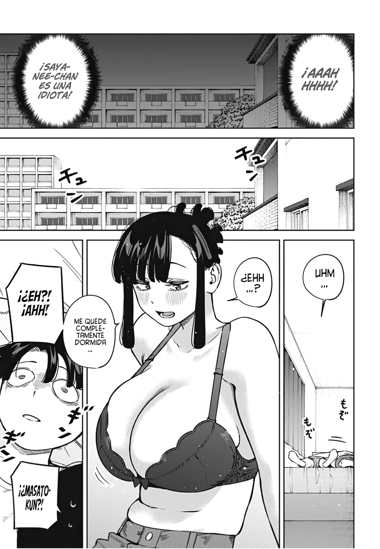 Itoko no Onee-chan ni Amaechau? - Capítulo 13 - Página 25 - LectorTMOo