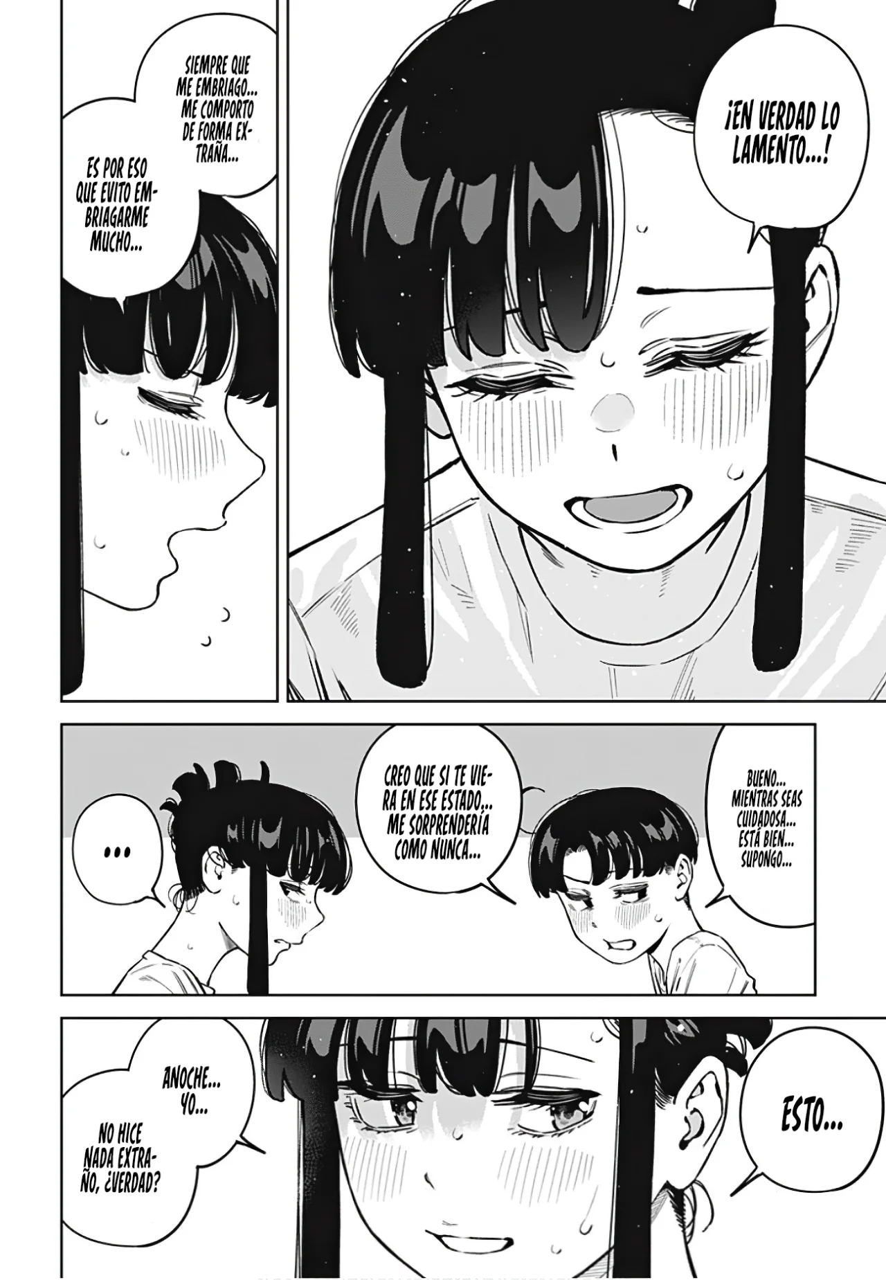 Itoko no Onee-chan ni Amaechau? - Capítulo 13 - Página 26 - LectorTMOo