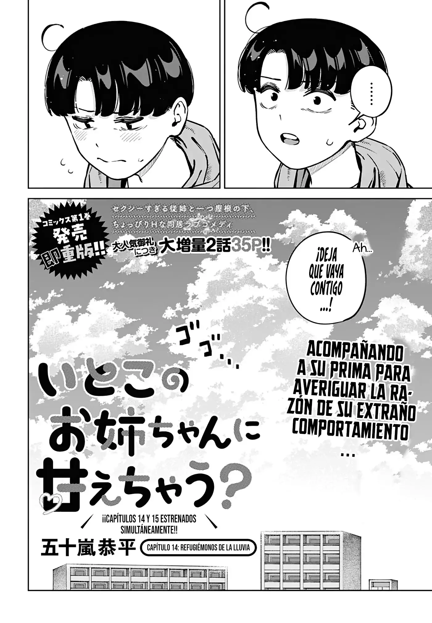 Itoko no Onee-chan ni Amaechau? - Capítulo 14 - Página 6 - LectorTMOo