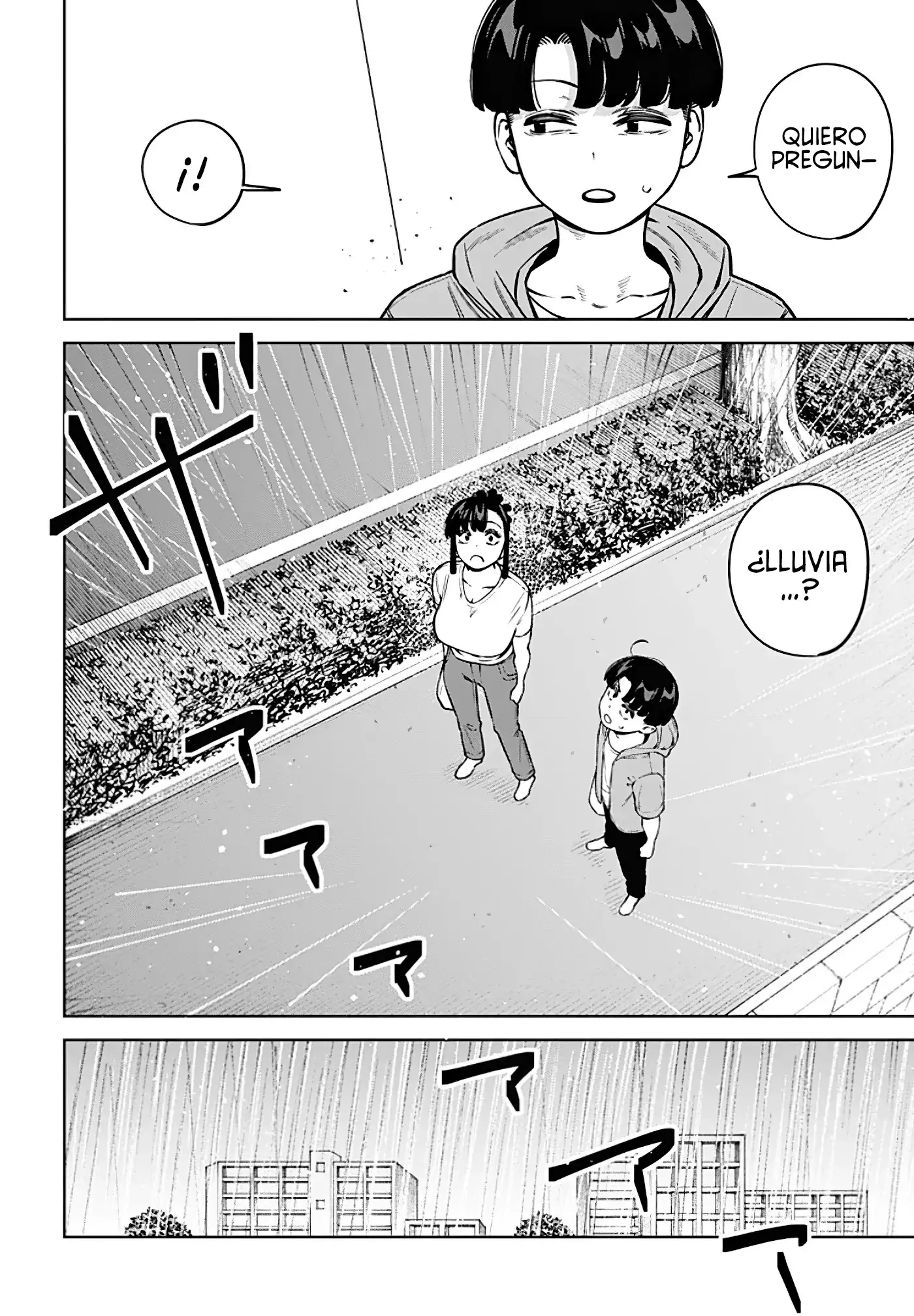 Itoko no Onee-chan ni Amaechau? - Capítulo 14 - Página 10 - LectorTMOo