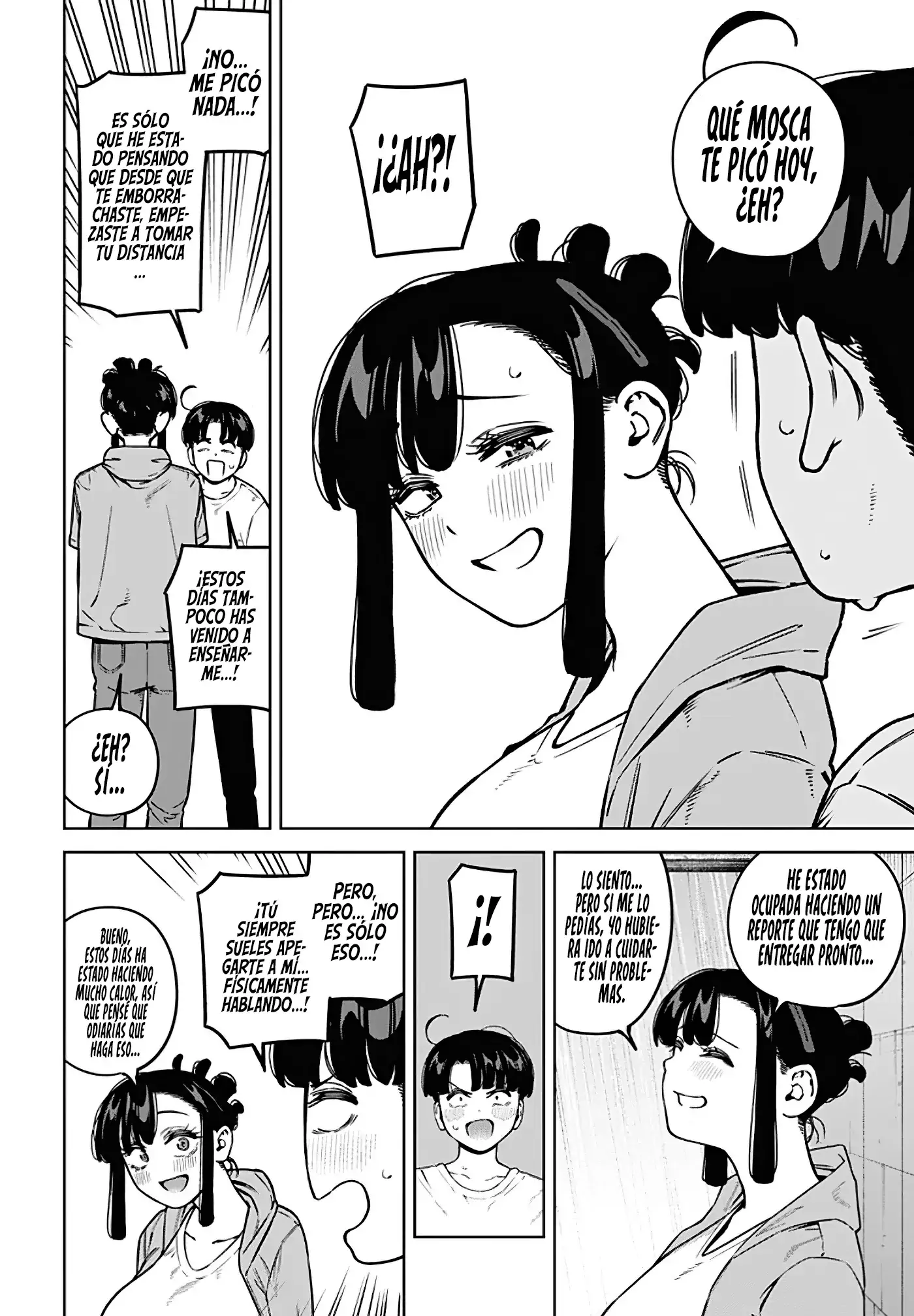 Itoko no Onee-chan ni Amaechau? - Capítulo 14 - Página 16 - LectorTMOo
