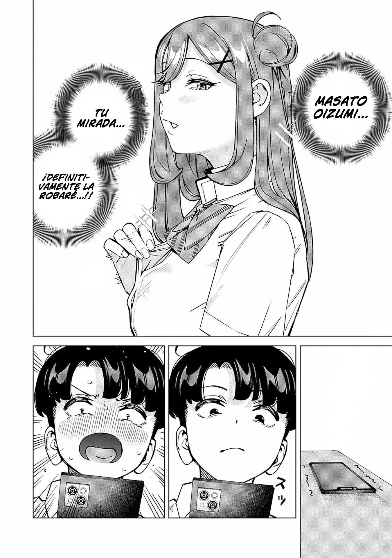 Itoko no Onee-chan ni Amaechau? - Capítulo 16 - Página 16 - LectorTMOo