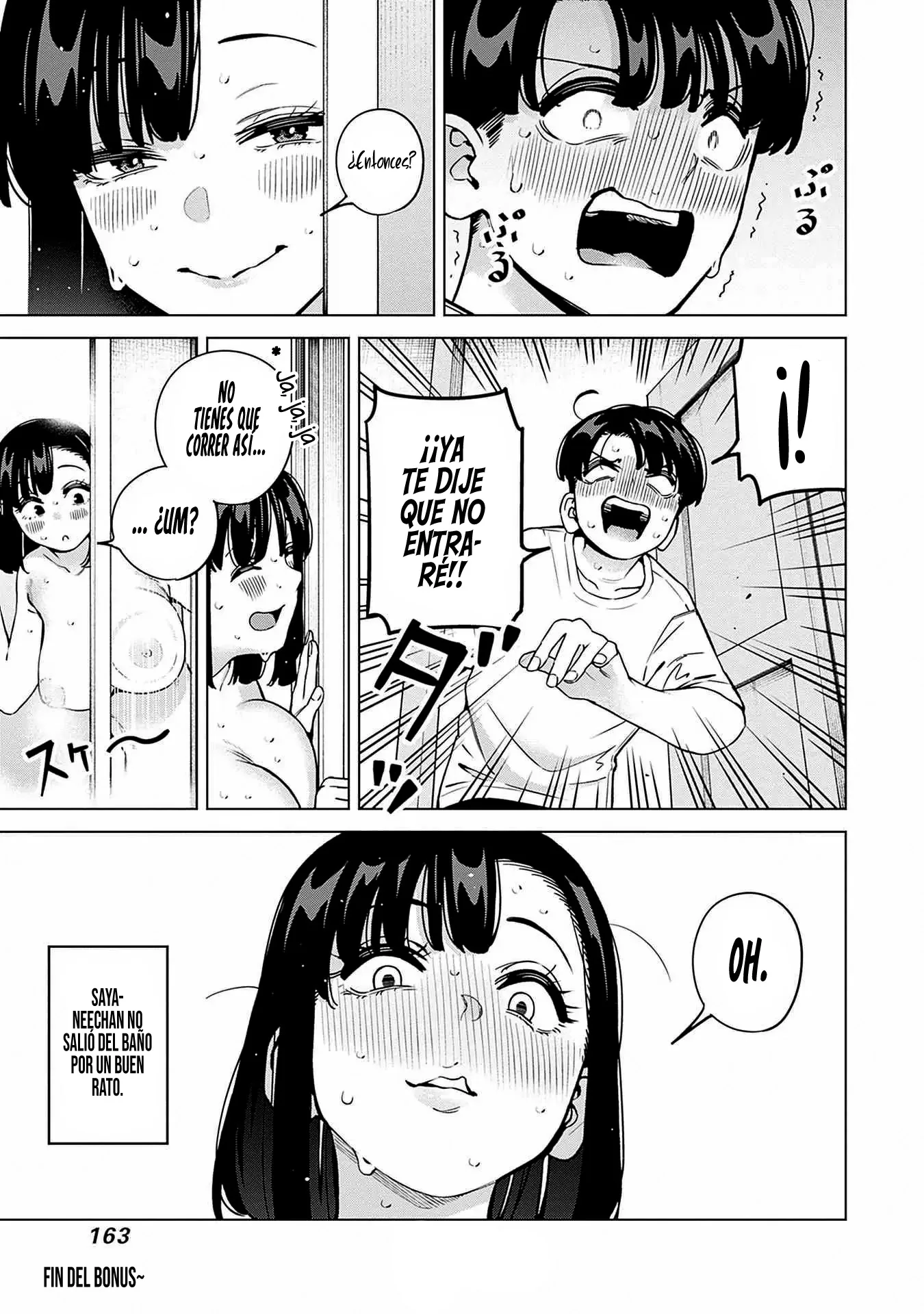 Itoko no Onee-chan ni Amaechau? - Capítulo 17.5 - Página 7 - LectorTMOo
