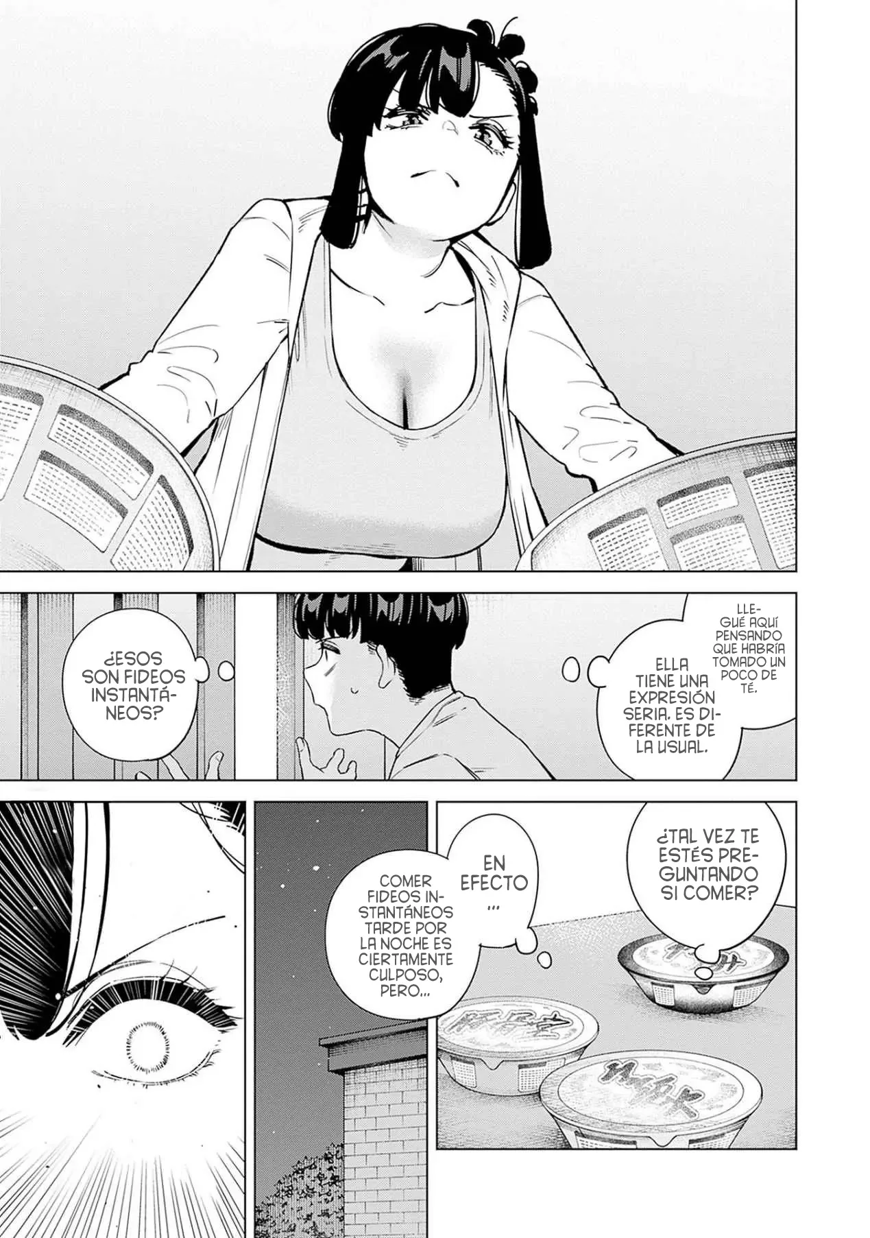 Itoko no Onee-chan ni Amaechau? - Capítulo 17 - Página 5 - LectorTMOo