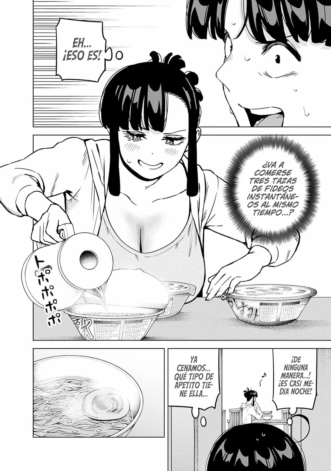 Itoko no Onee-chan ni Amaechau? - Capítulo 17 - Página 6 - LectorTMOo