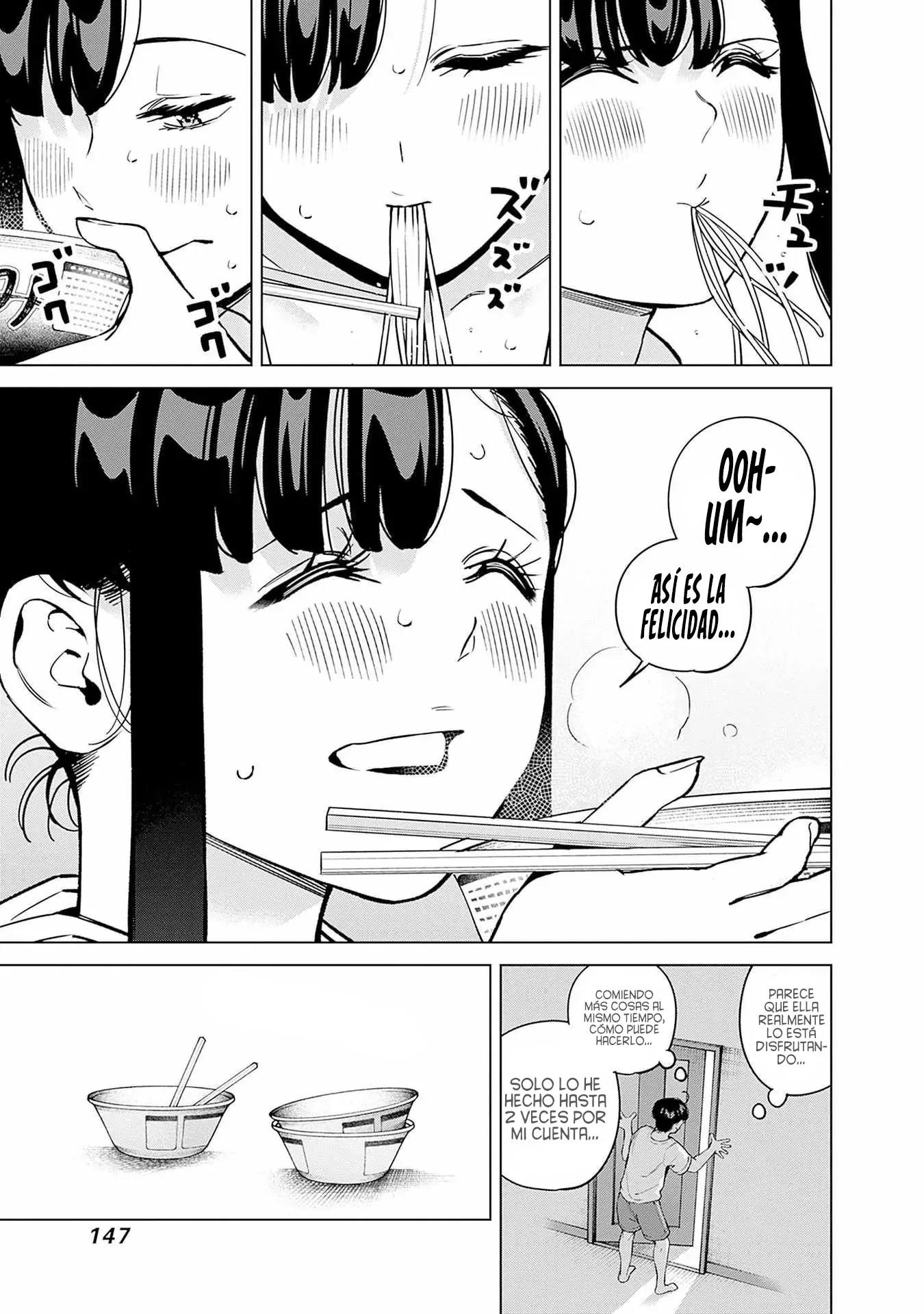 Itoko no Onee-chan ni Amaechau? - Capítulo 17 - Página 7 - LectorTMOo