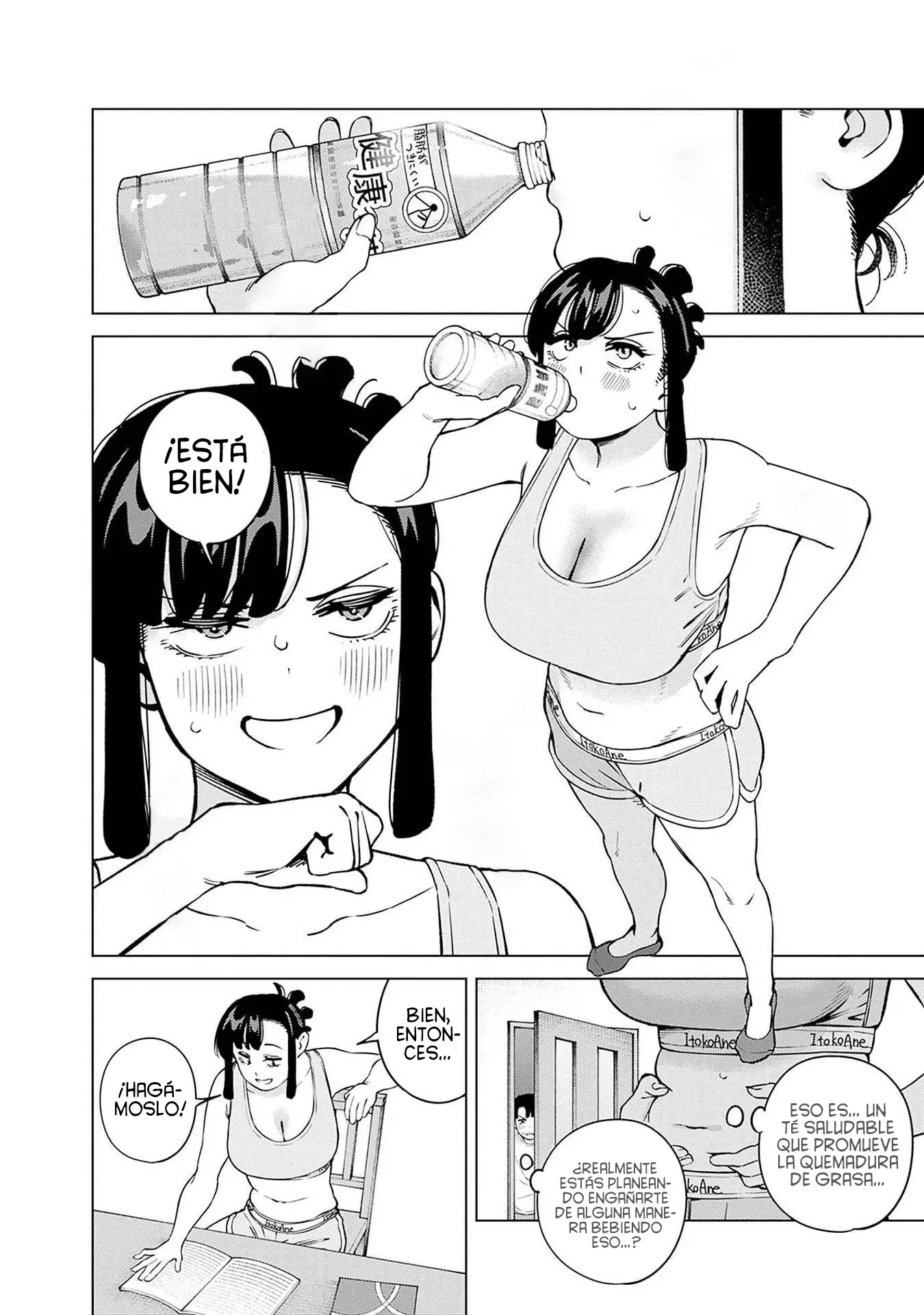 Itoko no Onee-chan ni Amaechau? - Capítulo 17 - Página 10 - LectorTMOo