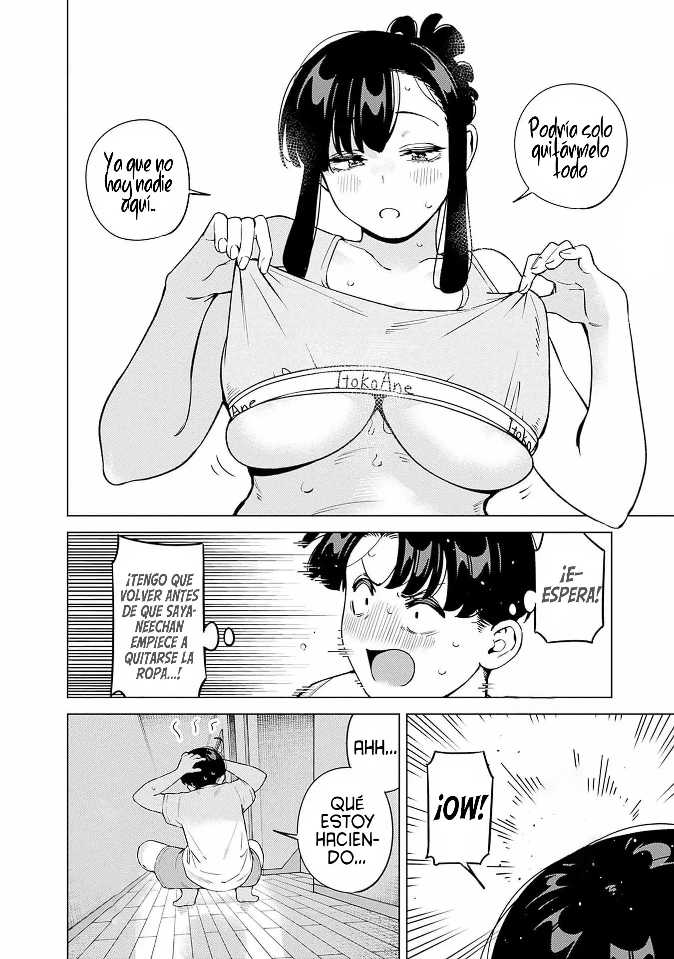 Itoko no Onee-chan ni Amaechau? - Capítulo 17 - Página 12 - LectorTMOo