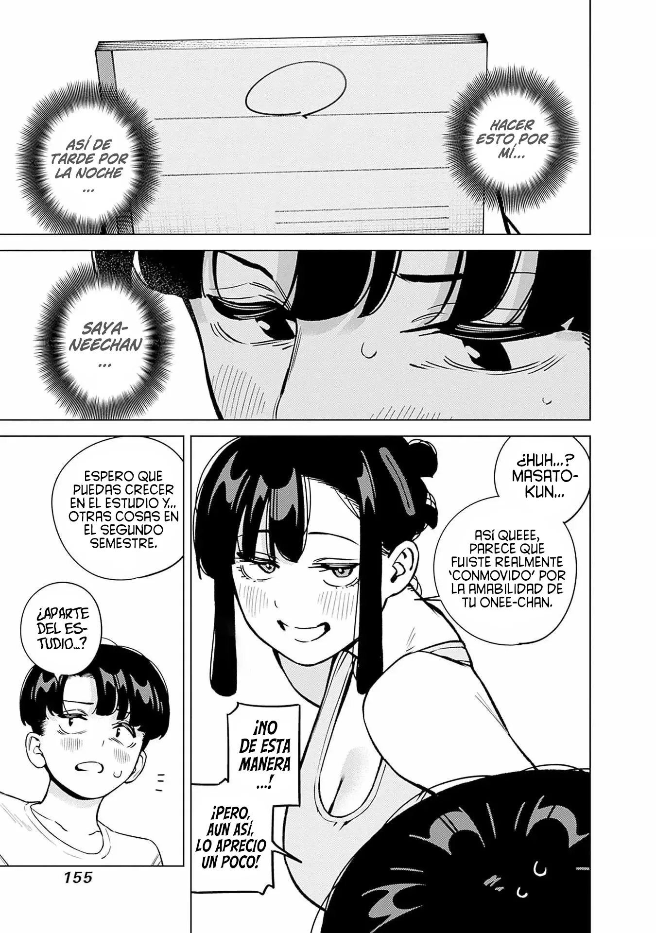 Itoko no Onee-chan ni Amaechau? - Capítulo 17 - Página 15 - LectorTMOo
