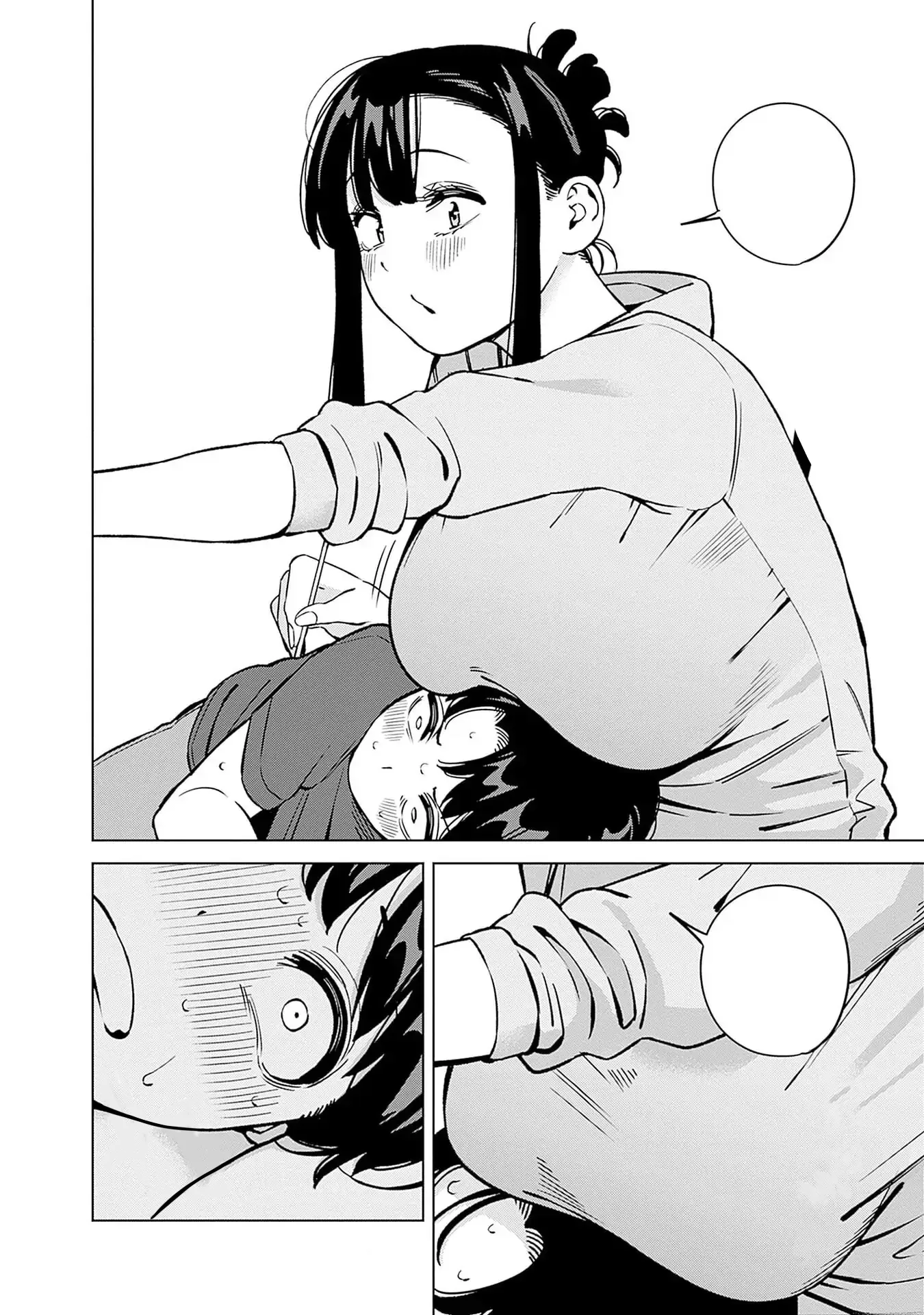 Itoko no Onee-chan ni Amaechau? - Capítulo 18 - Página 8 - LectorTMOo