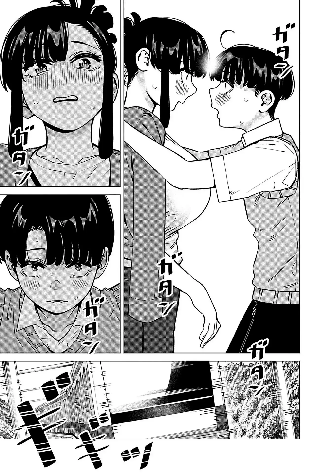 Itoko no Onee-chan ni Amaechau? - Capítulo 19 - Página 18 - LectorTMOo
