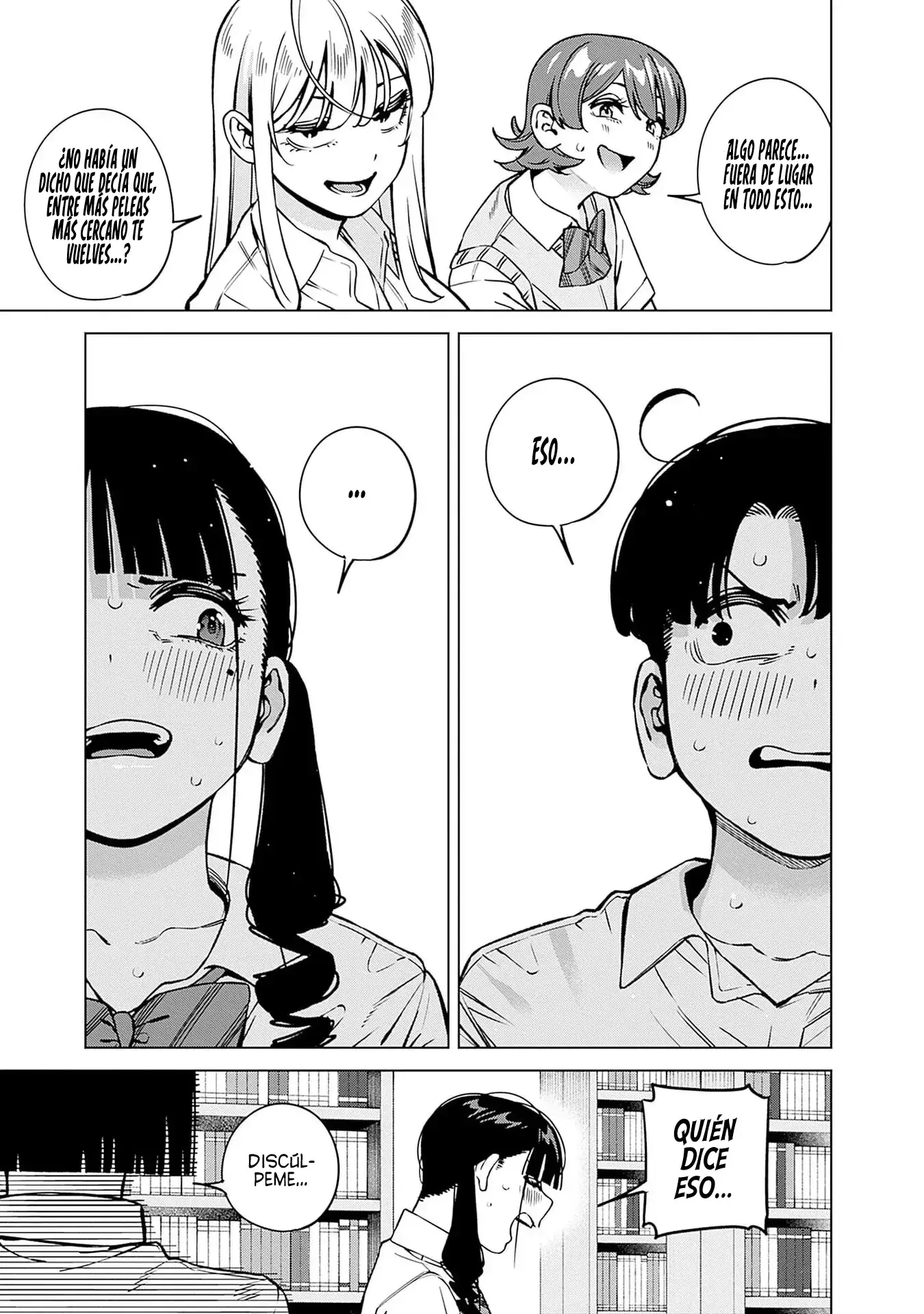 Itoko no Onee-chan ni Amaechau? - Capítulo 20 - Página 17 - LectorTMOo