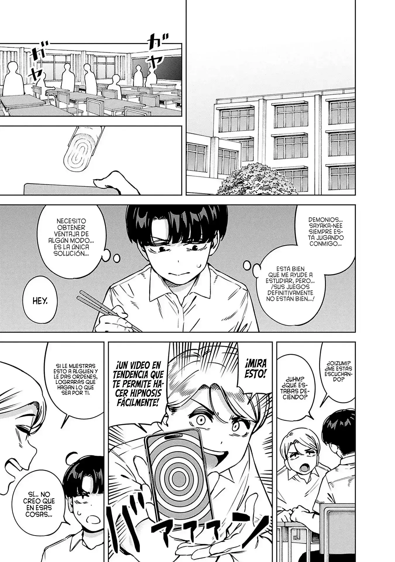 Itoko no Onee-chan ni Amaechau? - Capítulo 21 - Página 5 - LectorTMOo