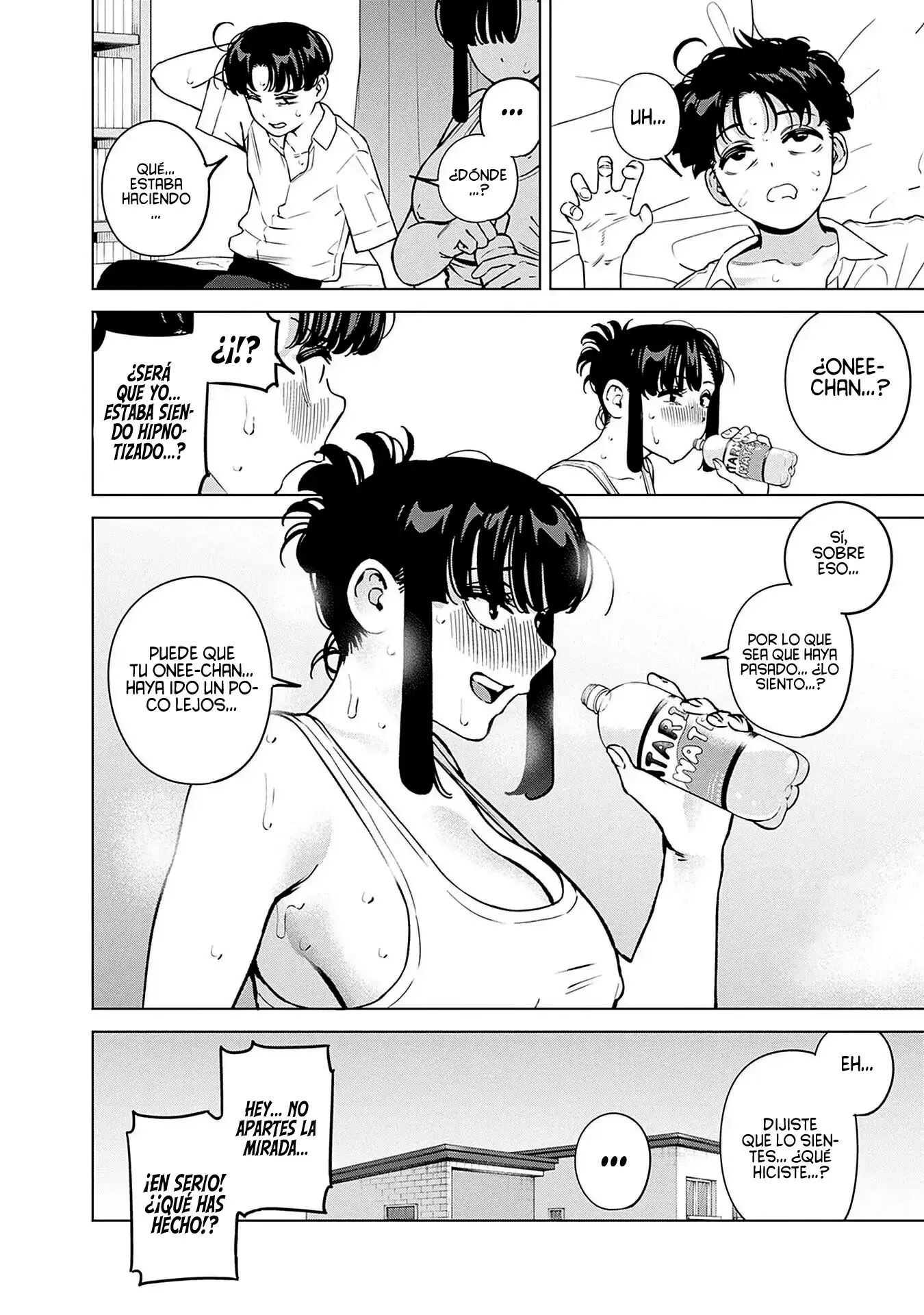 Itoko no Onee-chan ni Amaechau? - Capítulo 21 - Página 18 - LectorTMOo