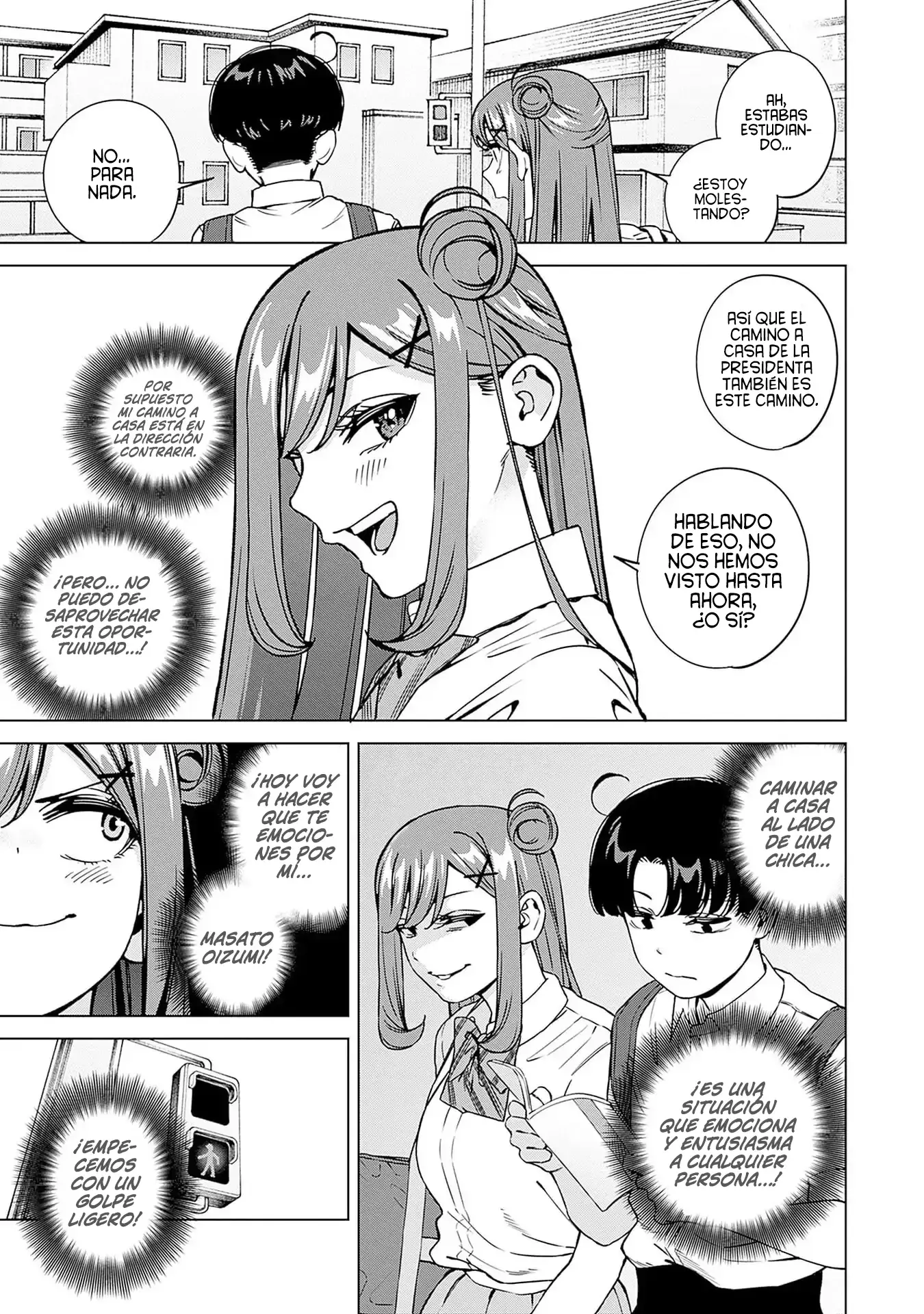 Itoko no Onee-chan ni Amaechau? - Capítulo 22 - Página 7 - LectorTMOo