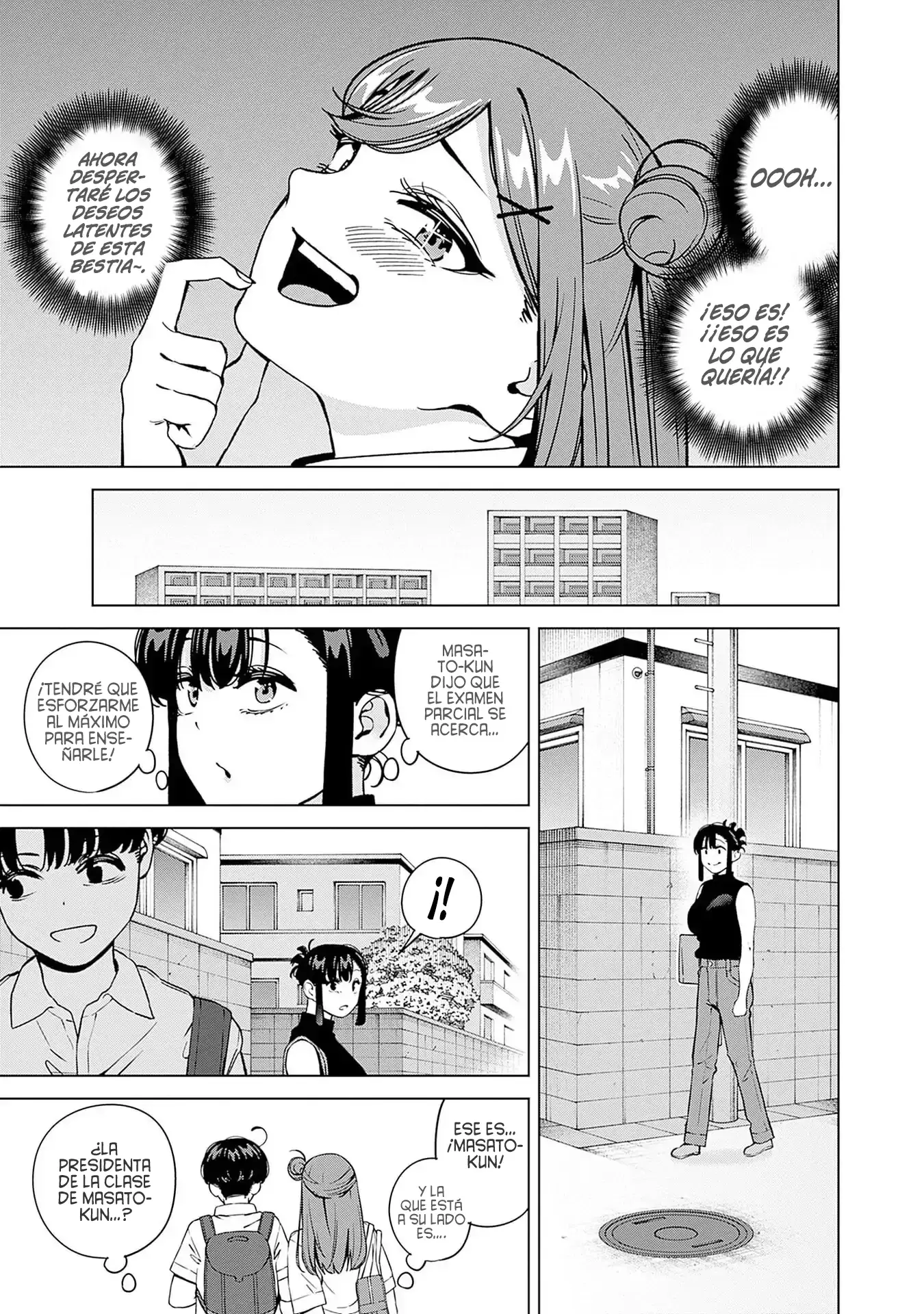 Itoko no Onee-chan ni Amaechau? - Capítulo 22 - Página 11 - LectorTMOo