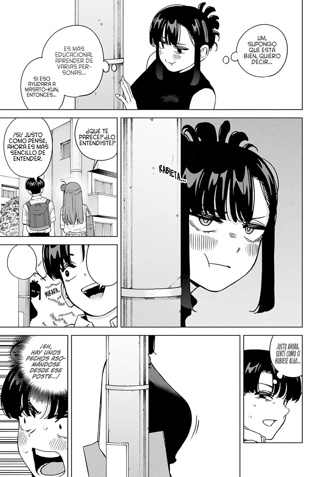 Itoko no Onee-chan ni Amaechau? - Capítulo 22 - Página 13 - LectorTMOo